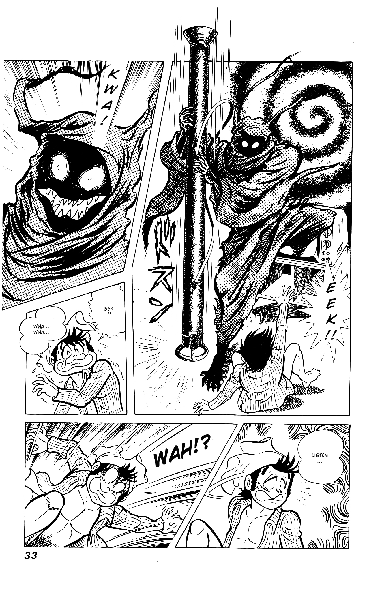 Read Hanappe Bazooka chapter 1 image 37 on Lezhin