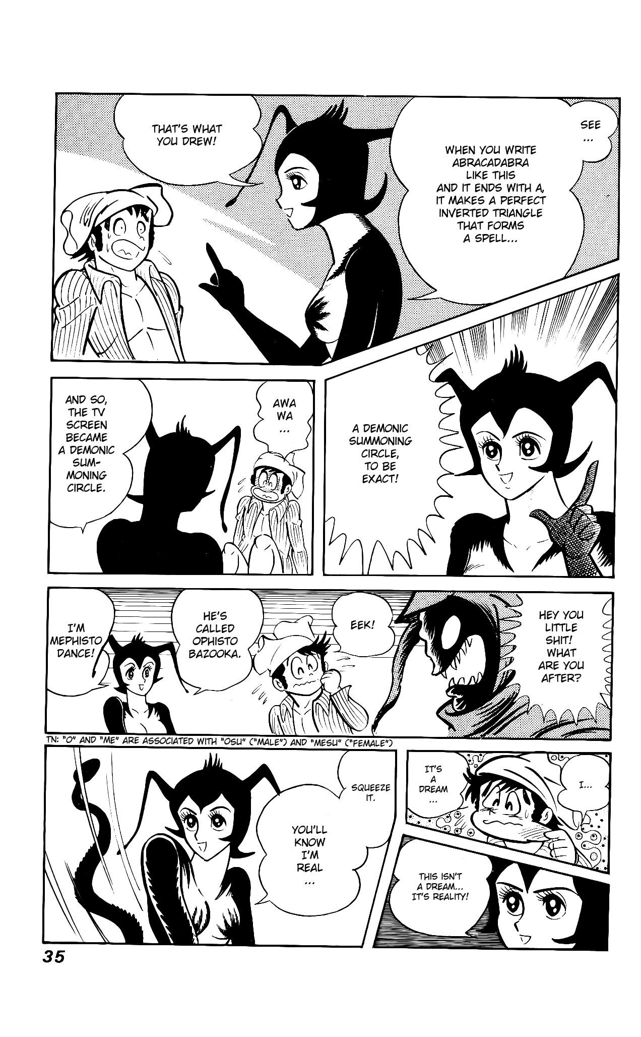 Read Hanappe Bazooka chapter 1 image 39 on Lezhin