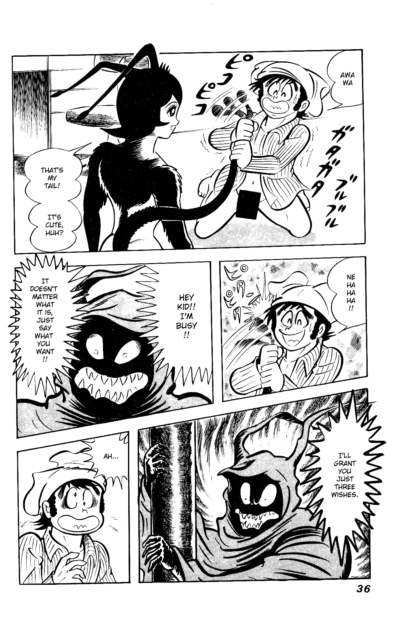 Read Hanappe Bazooka chapter 1 image 40 on Lezhin