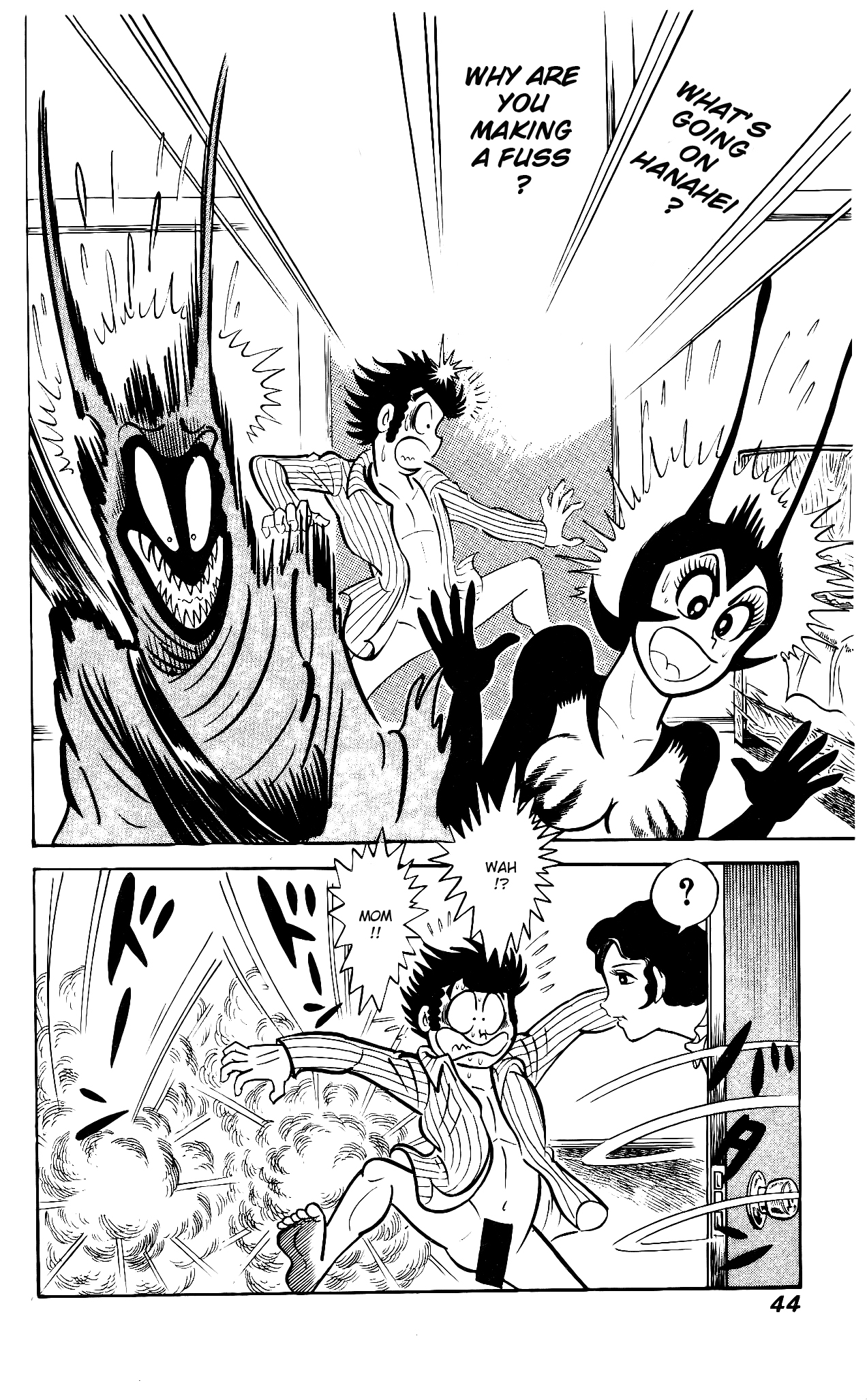 Read Hanappe Bazooka chapter 1 image 48 on Lezhin