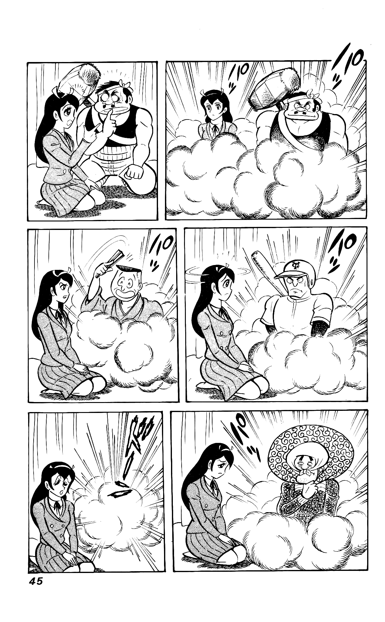 Read Hanappe Bazooka chapter 1 image 49 on Lezhin