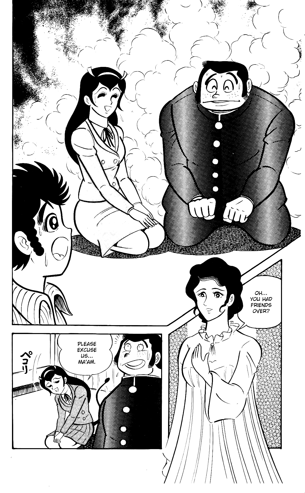 Read Hanappe Bazooka chapter 1 image 50 on Lezhin