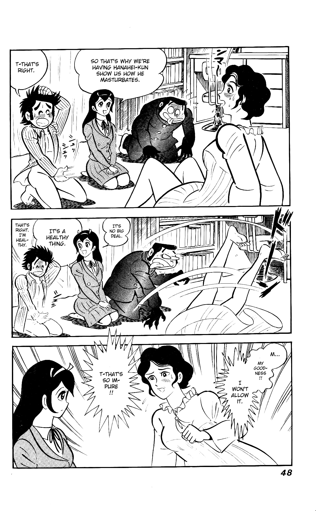 Read Hanappe Bazooka chapter 1 image 52 on Lezhin