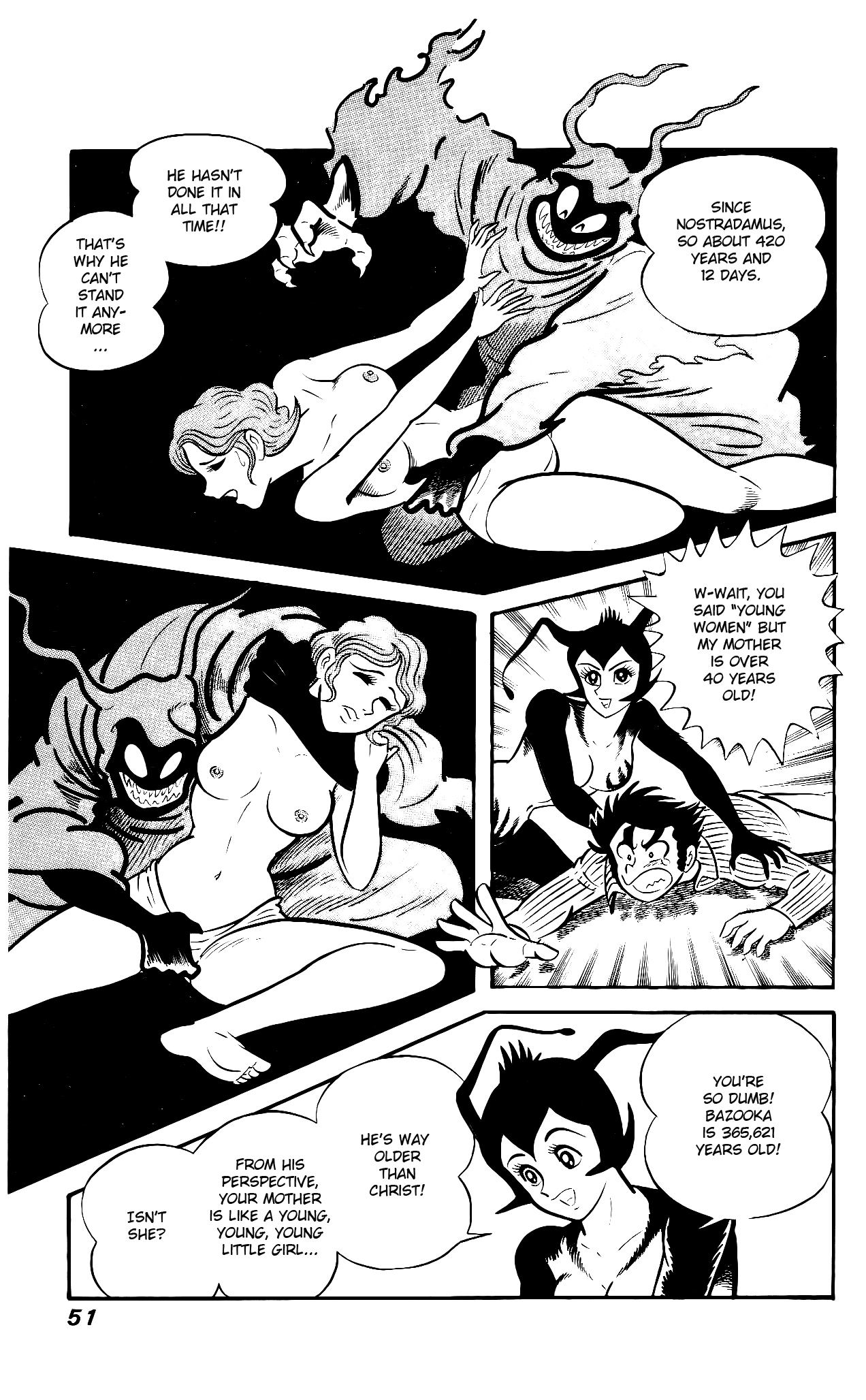 Read Hanappe Bazooka chapter 1 image 55 on Lezhin