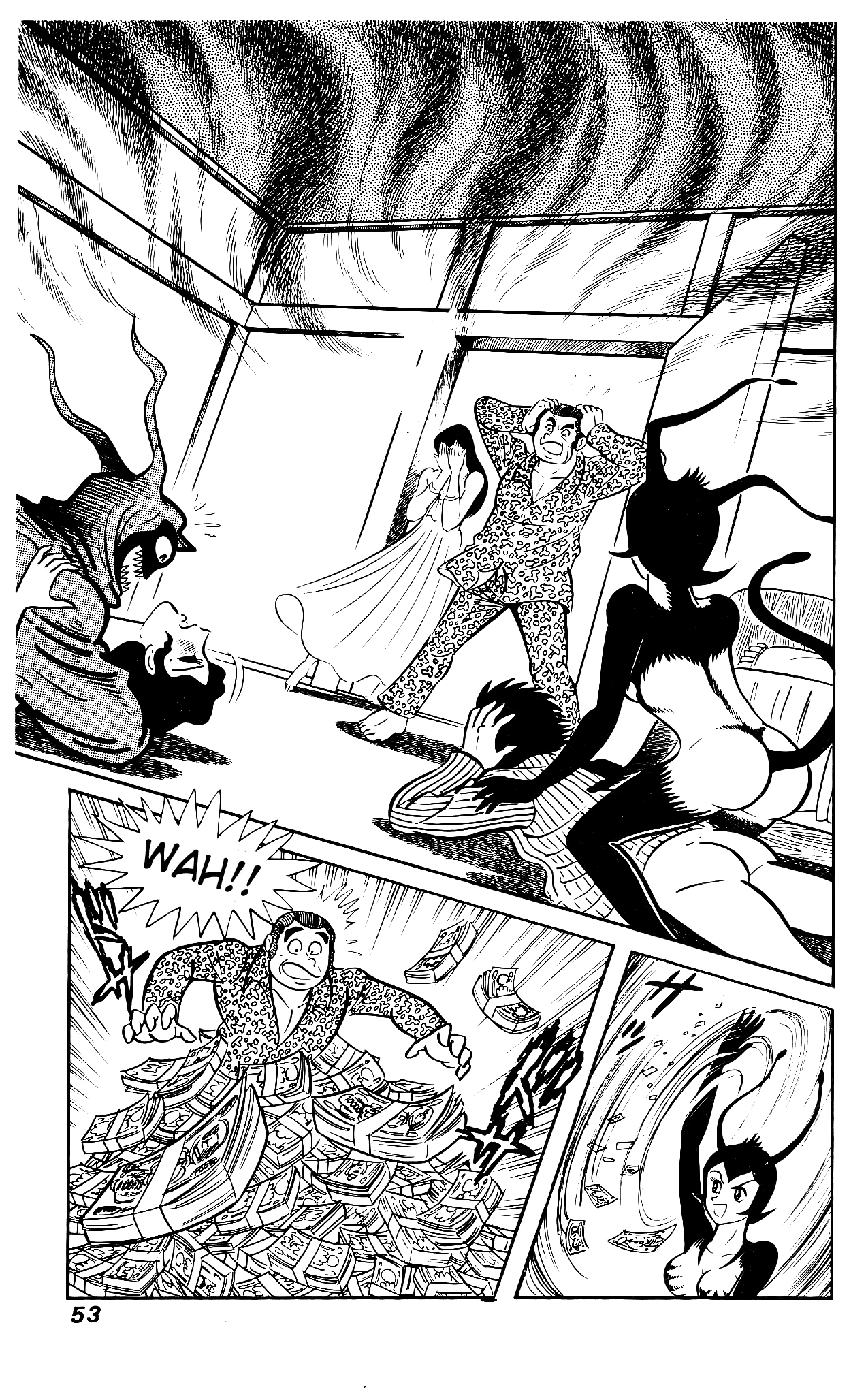 Read Hanappe Bazooka chapter 1 image 57 on Lezhin