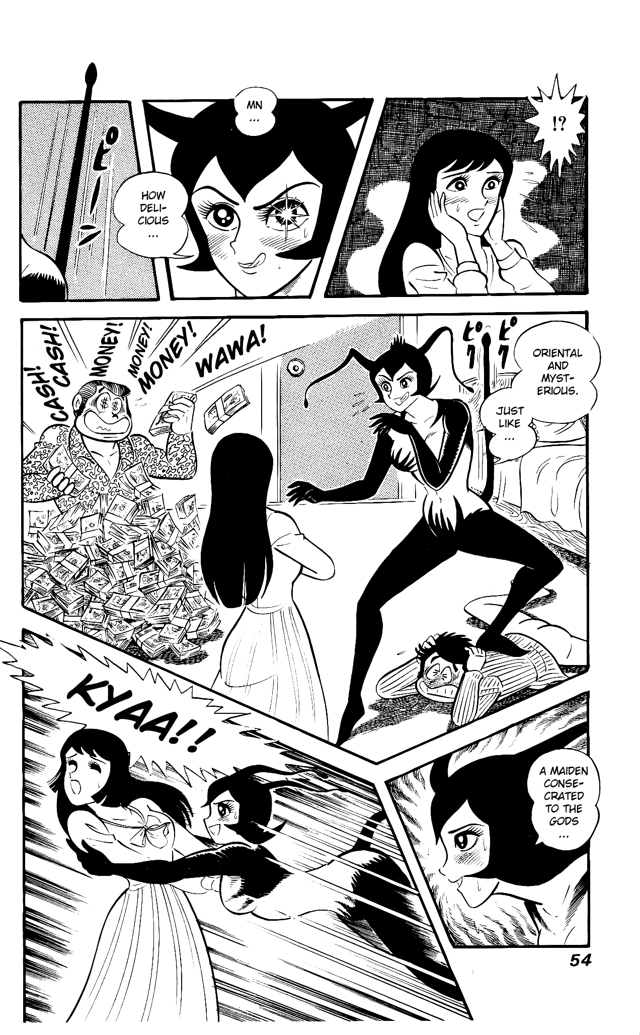Read Hanappe Bazooka chapter 1 image 58 on Lezhin