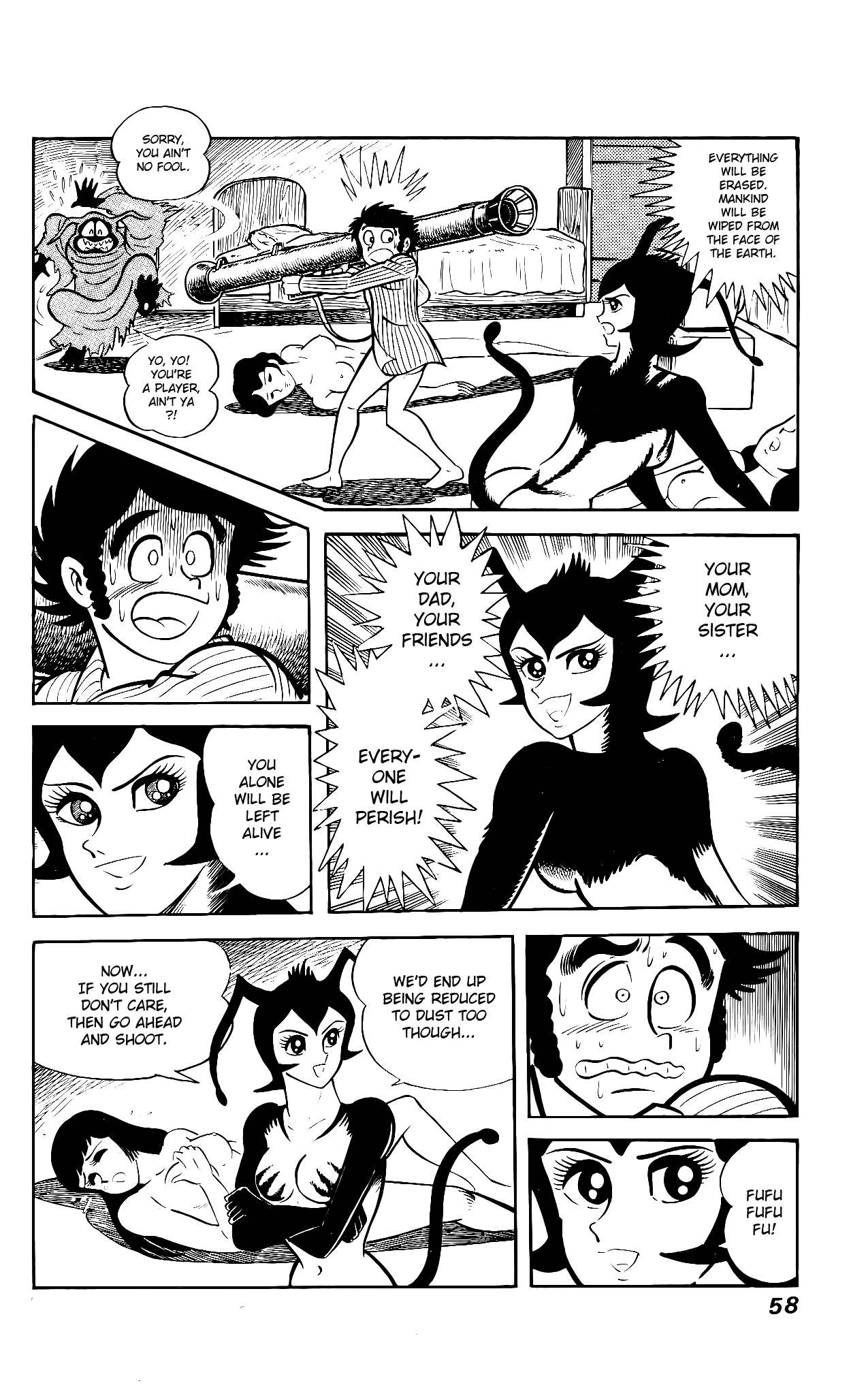 Read Hanappe Bazooka chapter 1 image 62 on Lezhin