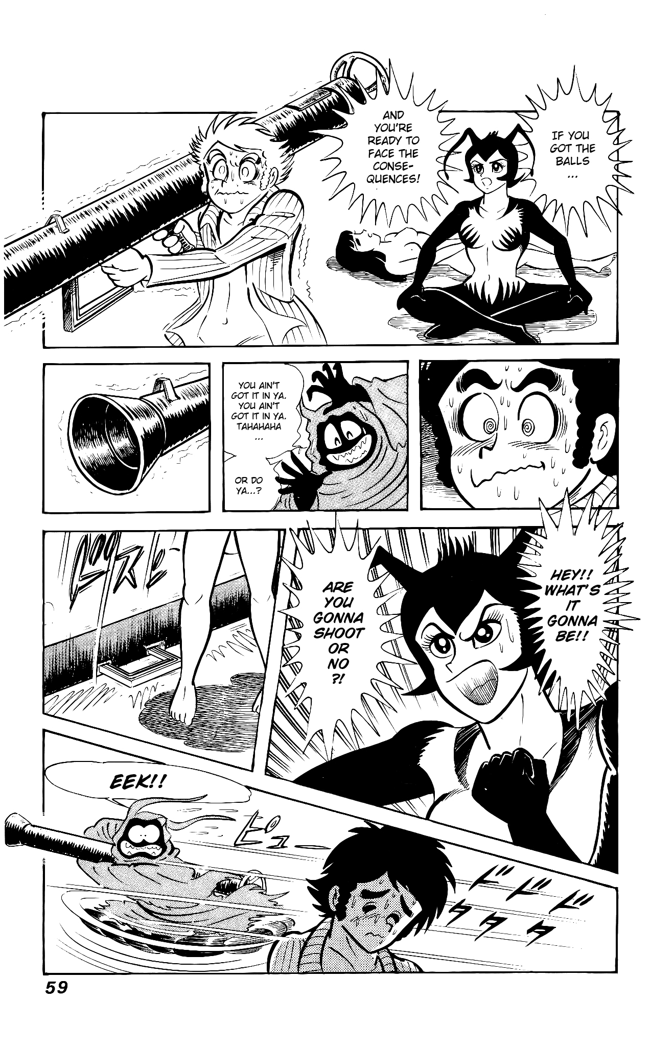 Read Hanappe Bazooka chapter 1 image 63 on Lezhin