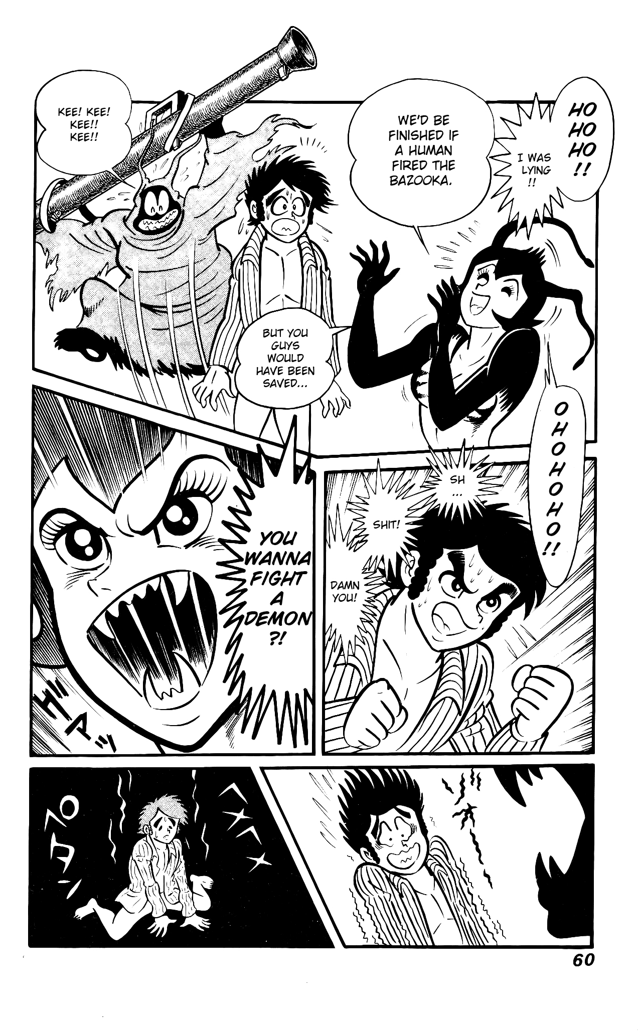 Read Hanappe Bazooka chapter 1 image 64 on Lezhin