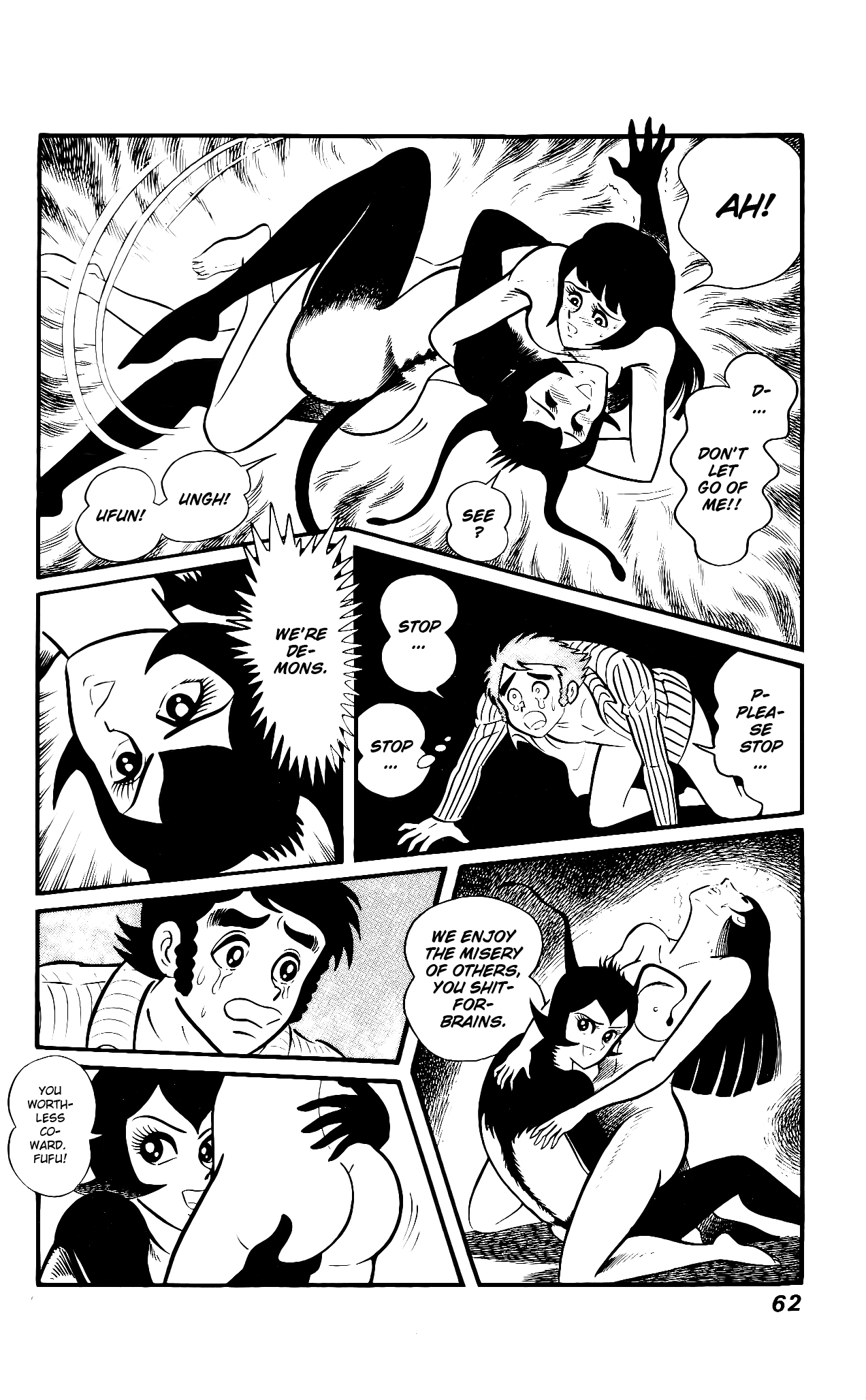 Read Hanappe Bazooka chapter 1 image 66 on Lezhin