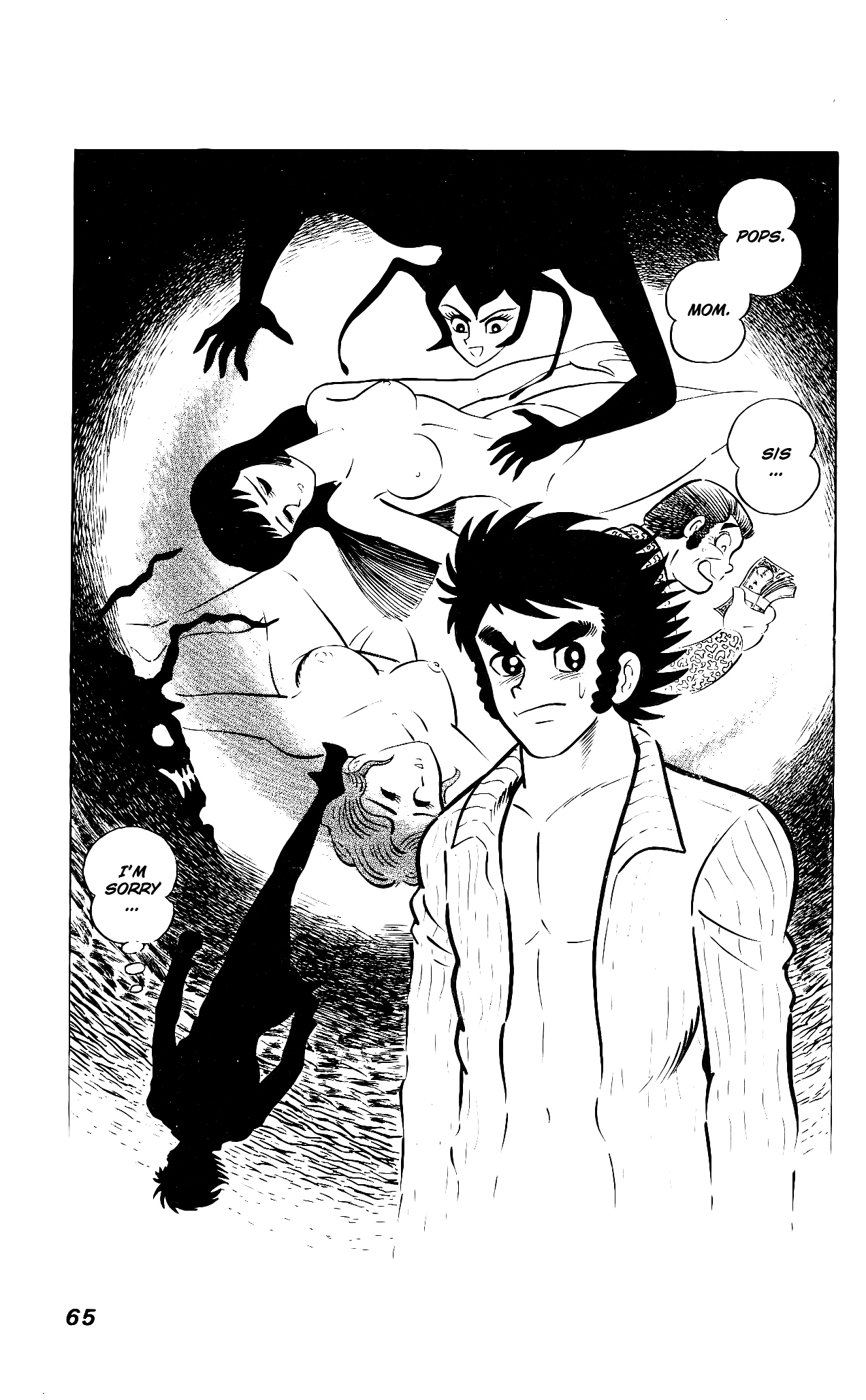 Read Hanappe Bazooka chapter 1 image 69 on Lezhin