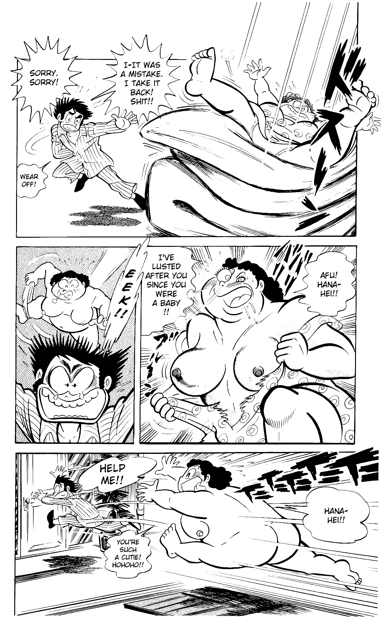 Read Hanappe Bazooka chapter 2 image 12 on Lezhin