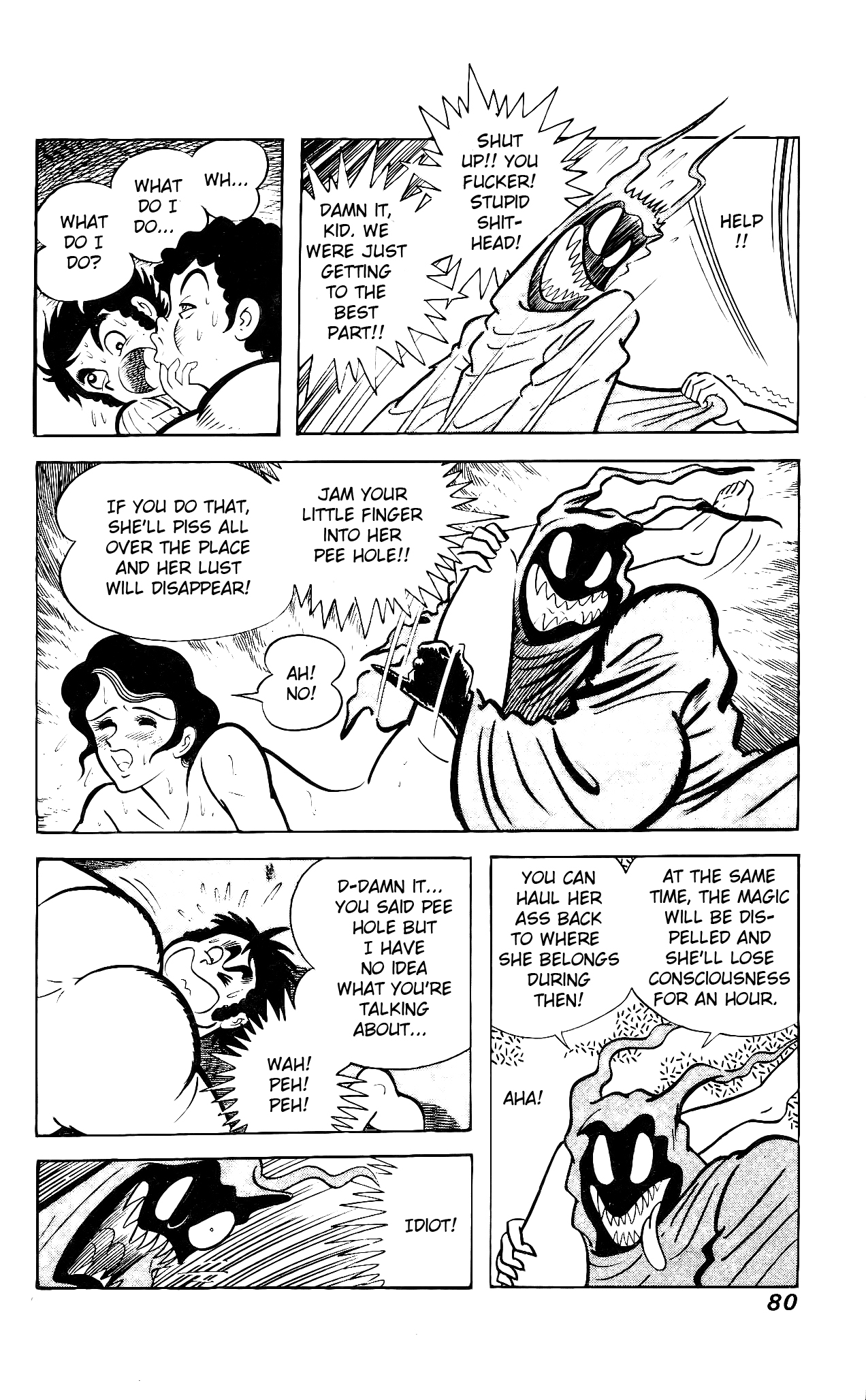 Read Hanappe Bazooka chapter 2 image 14 on Lezhin