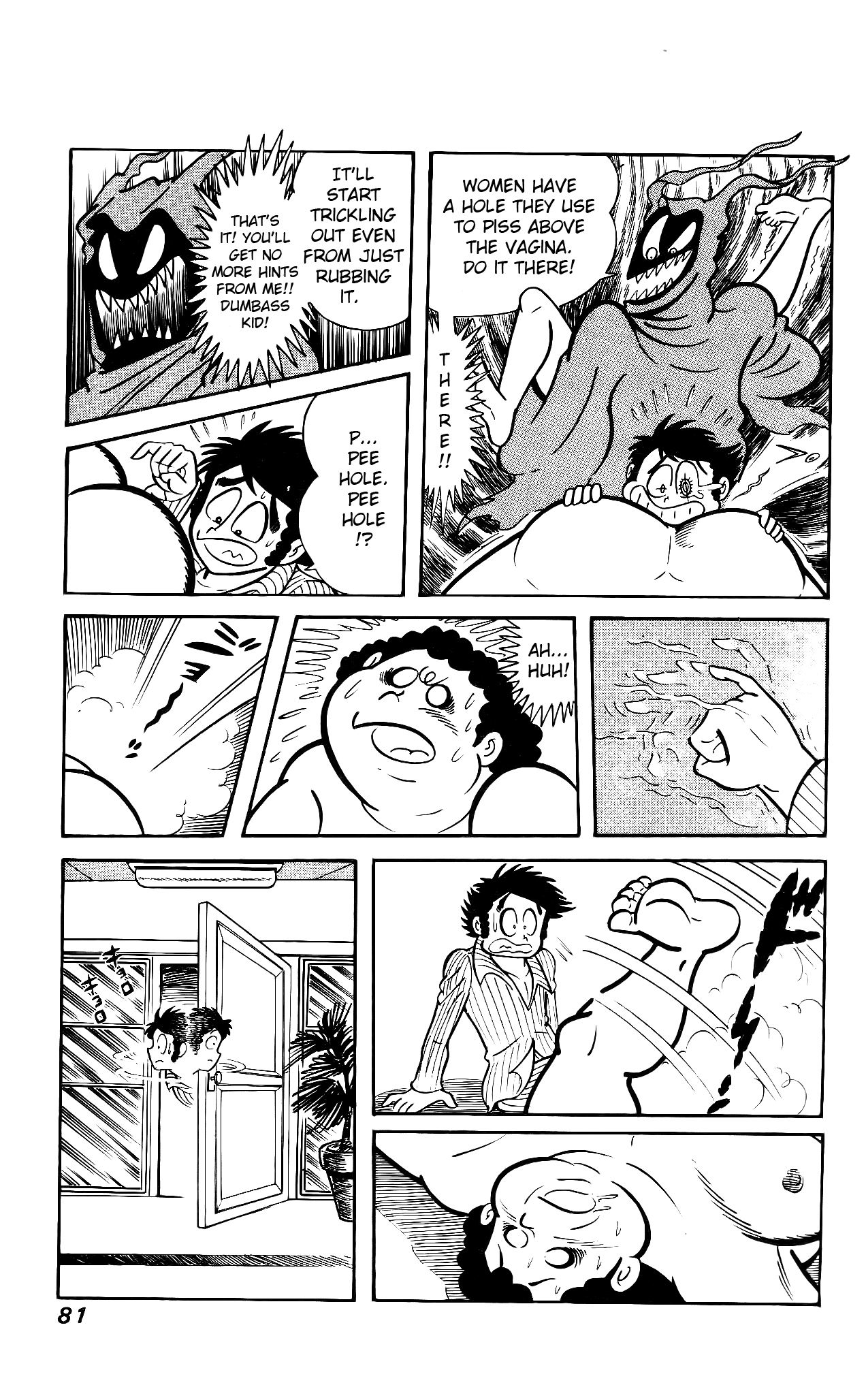 Read Hanappe Bazooka chapter 2 image 15 on Lezhin