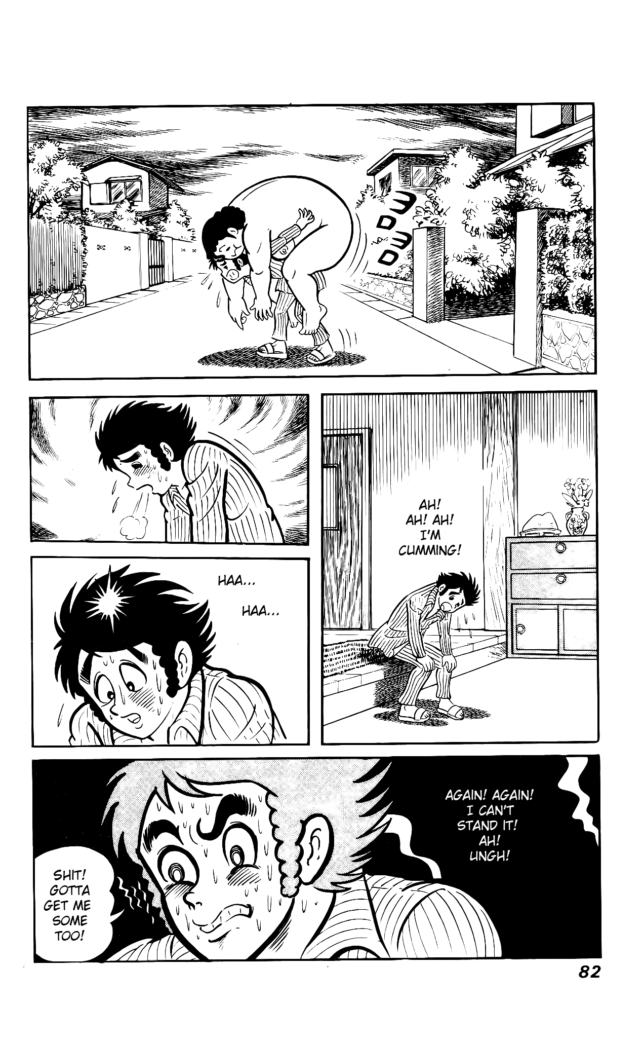 Read Hanappe Bazooka chapter 2 image 16 on Lezhin