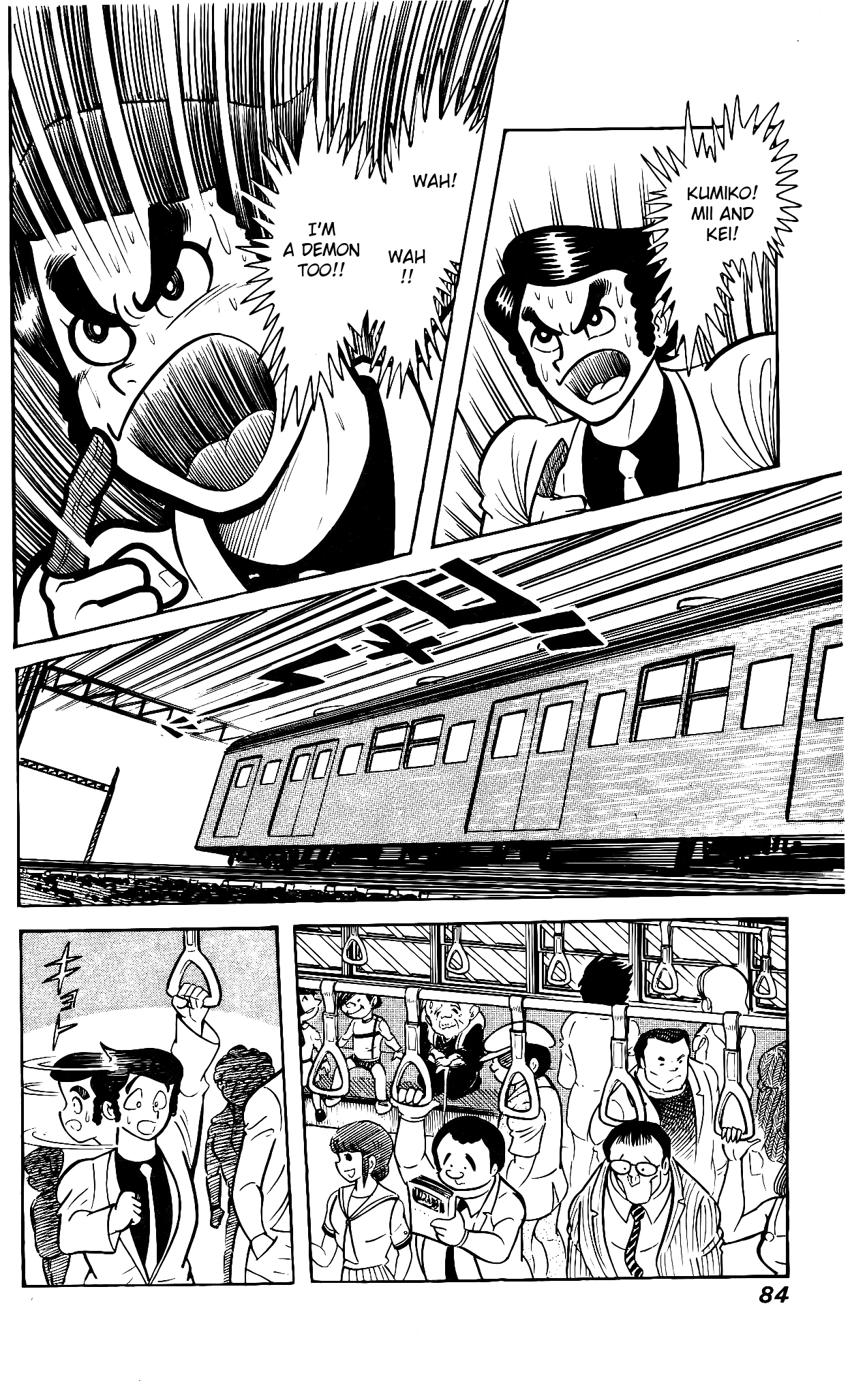 Read Hanappe Bazooka chapter 2 image 18 on Lezhin
