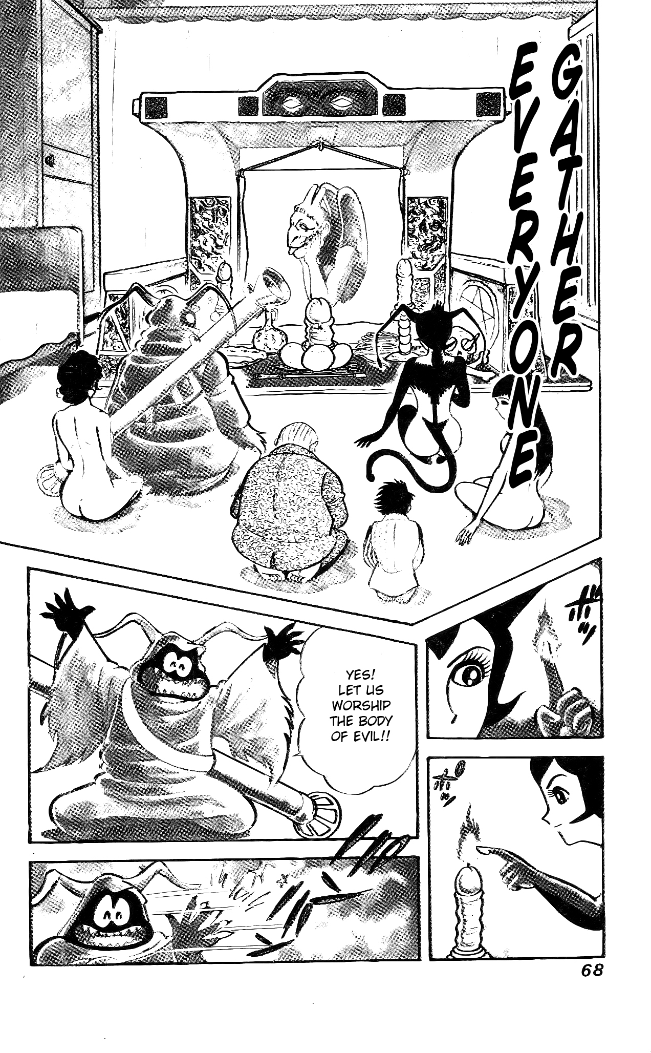 Read Hanappe Bazooka chapter 2 image 2 on Lezhin