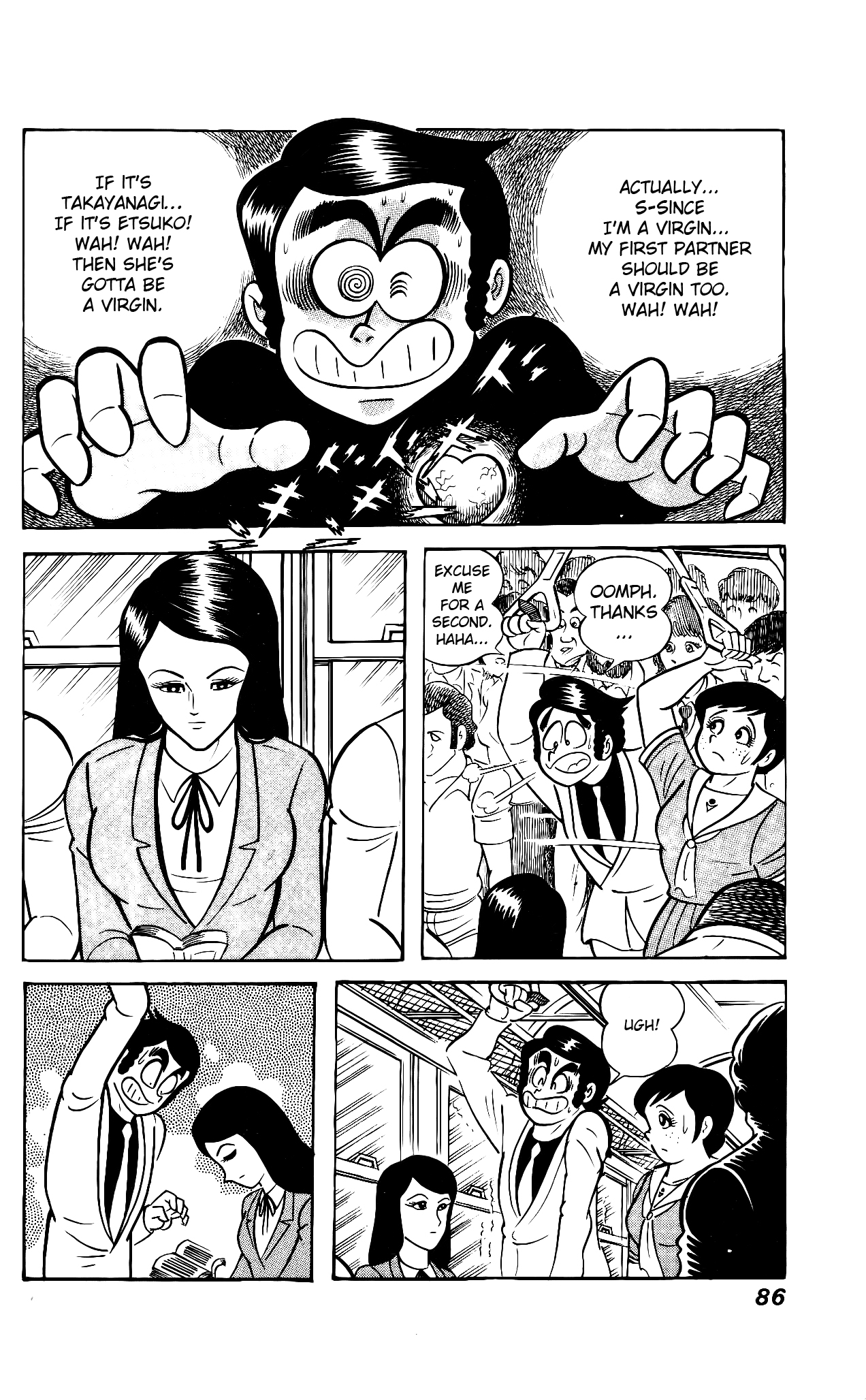 Read Hanappe Bazooka chapter 2 image 20 on Lezhin