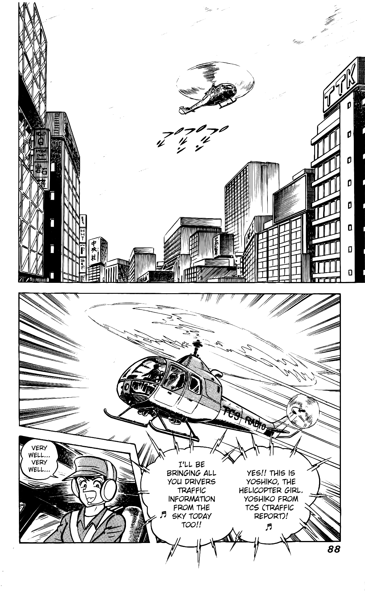 Read Hanappe Bazooka chapter 2 image 22 on Lezhin