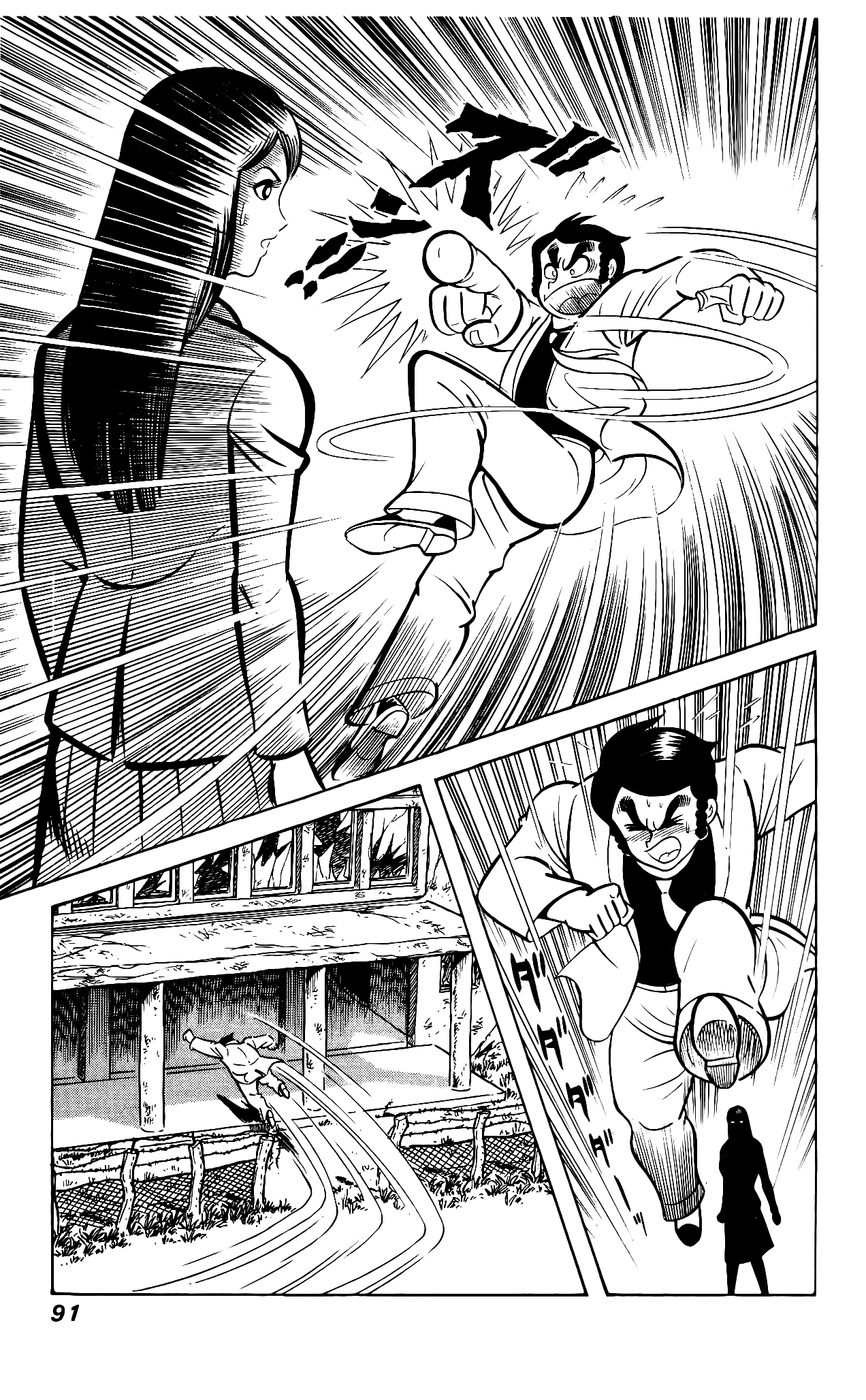 Read Hanappe Bazooka chapter 2 image 25 on Lezhin