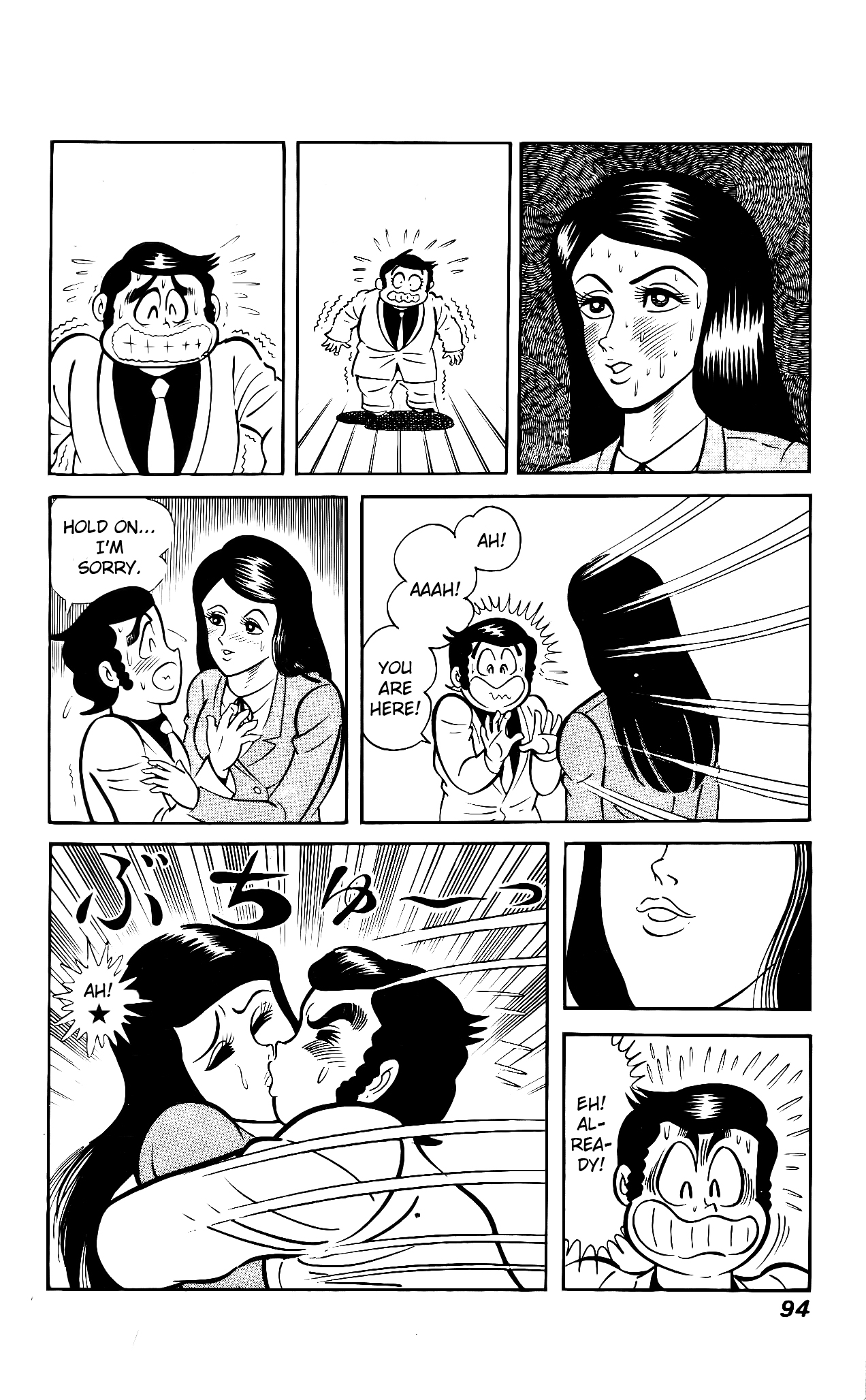 Read Hanappe Bazooka chapter 2 image 28 on Lezhin