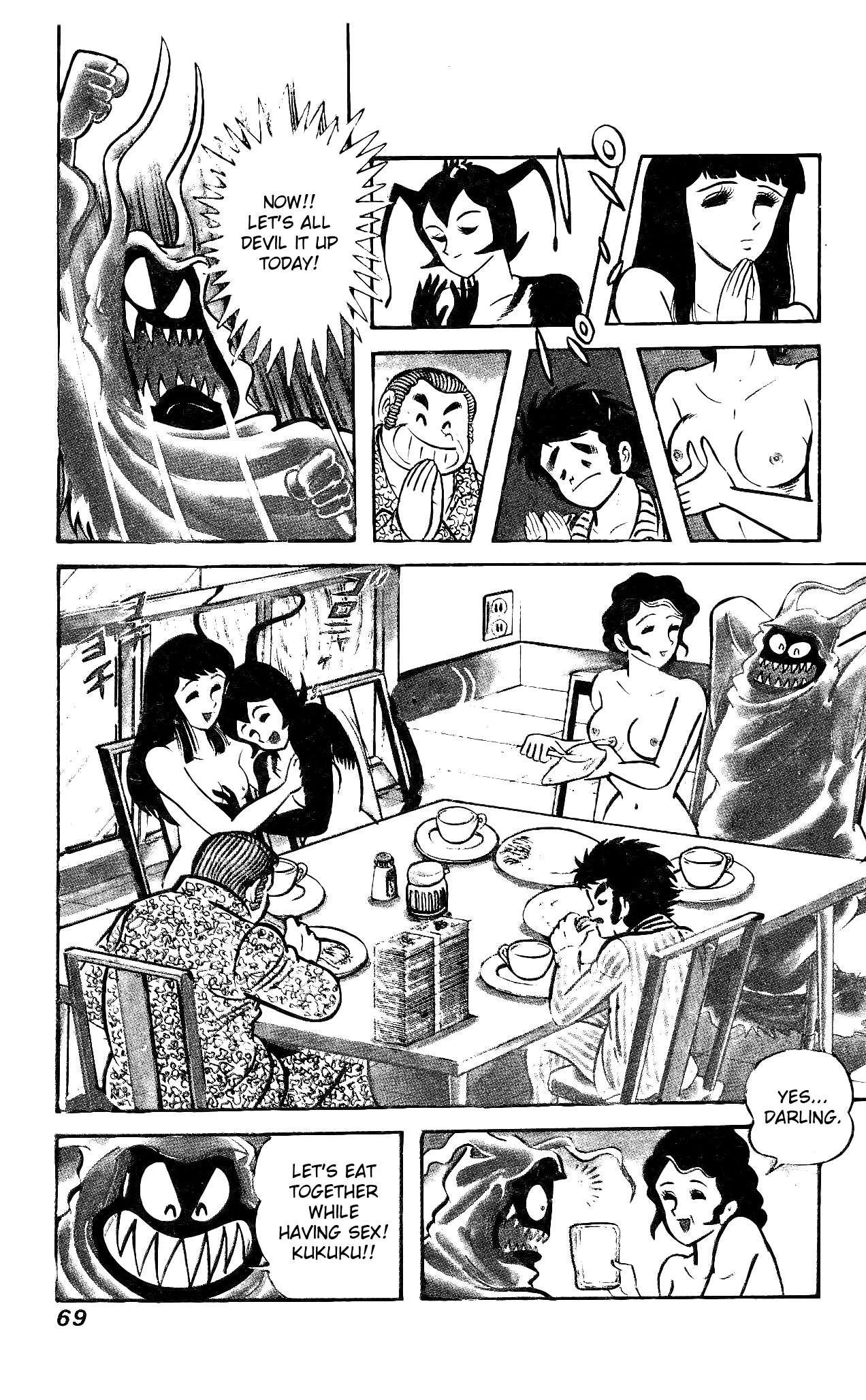 Read Hanappe Bazooka chapter 2 image 3 on Lezhin