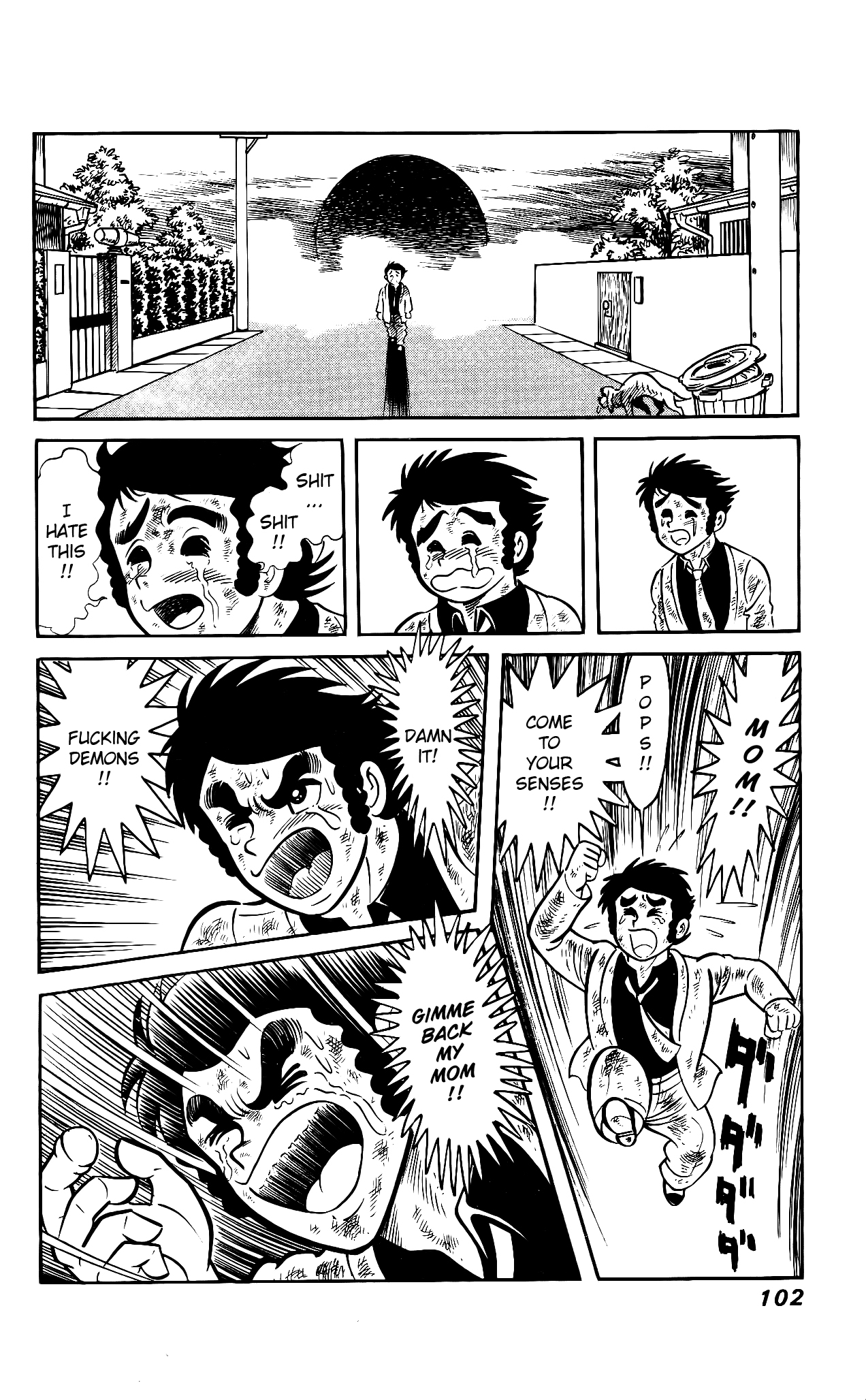 Read Hanappe Bazooka chapter 2 image 36 on Lezhin