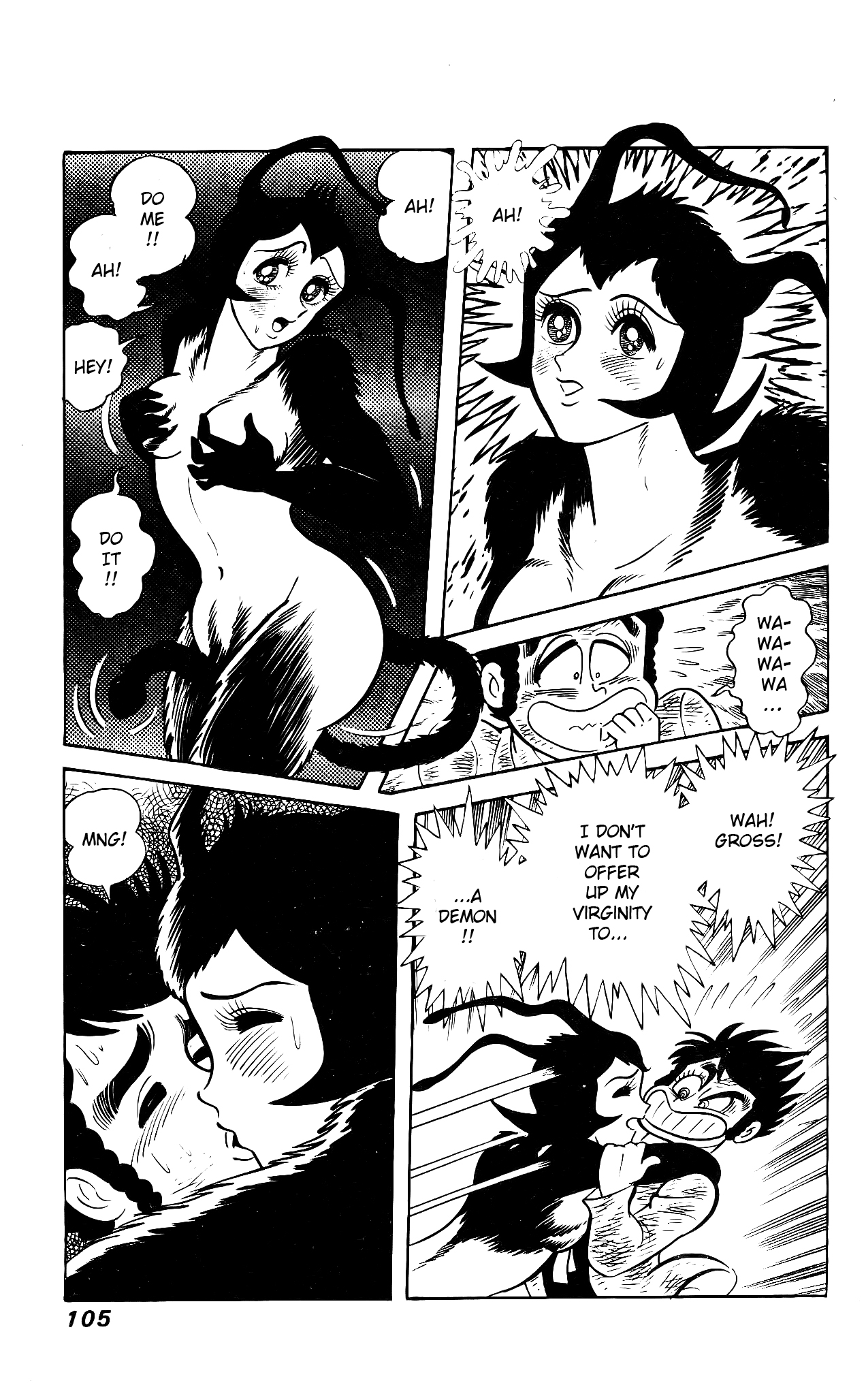 Read Hanappe Bazooka chapter 2 image 39 on Lezhin