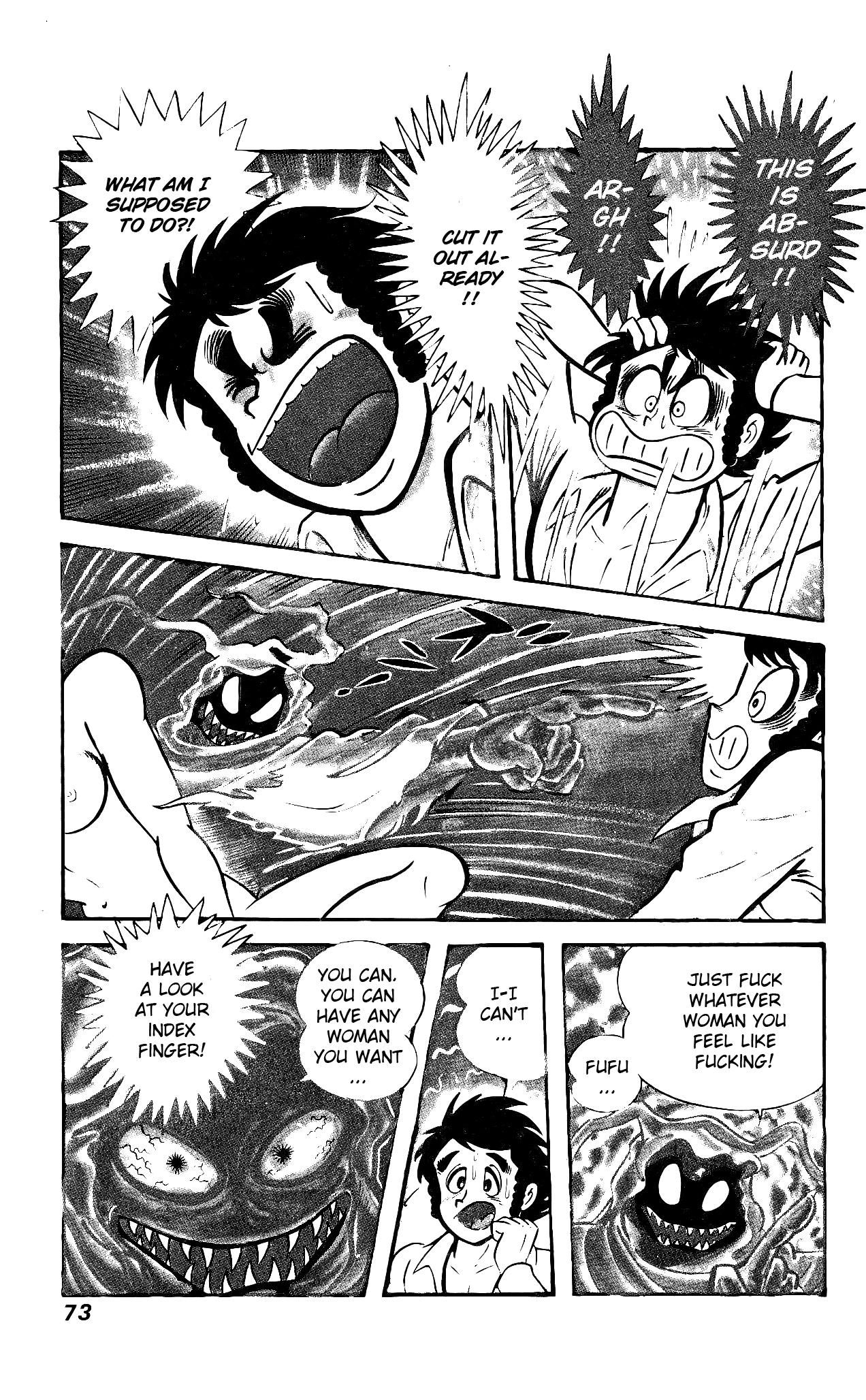 Read Hanappe Bazooka chapter 2 image 7 on Lezhin