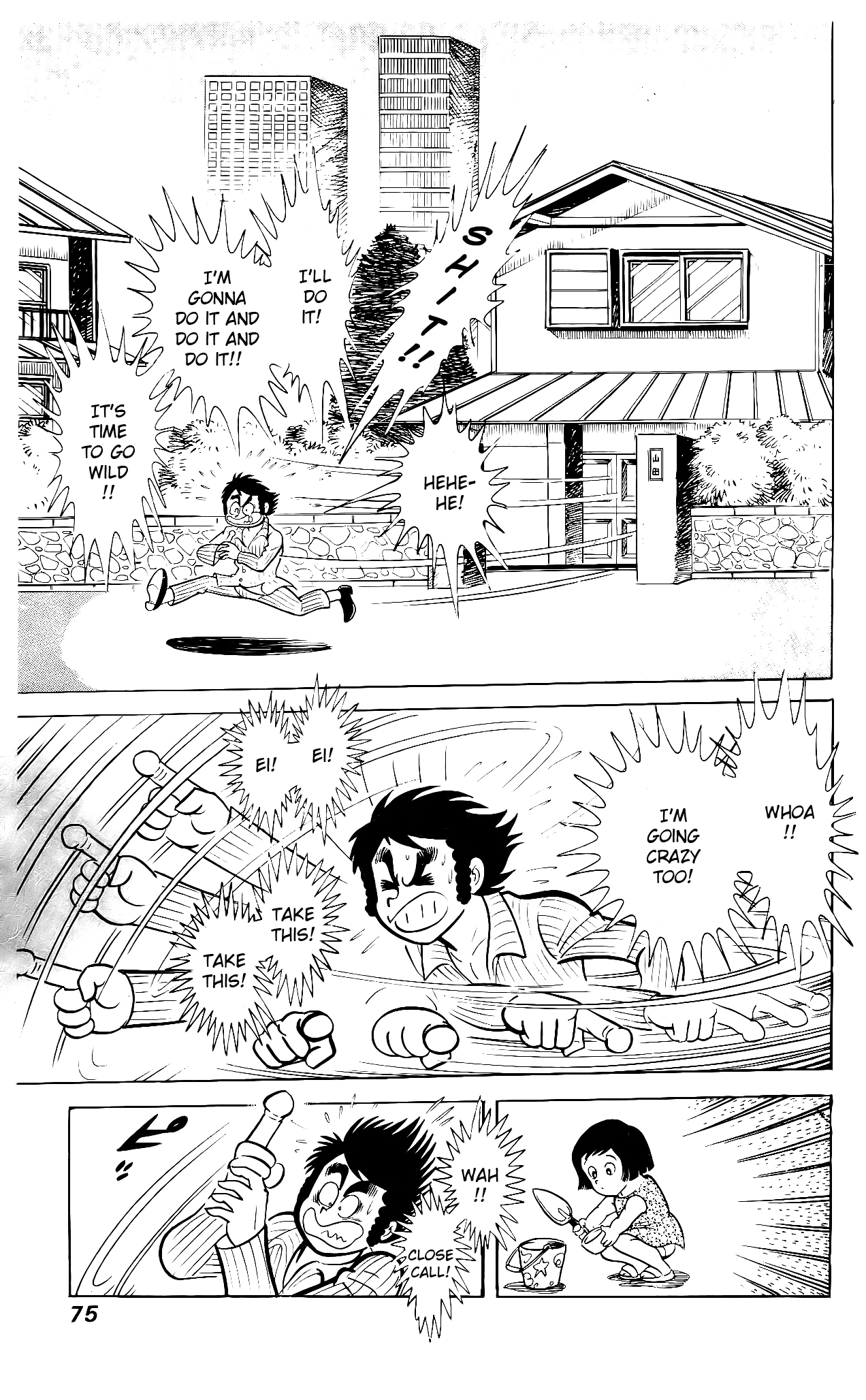 Read Hanappe Bazooka chapter 2 image 9 on Lezhin