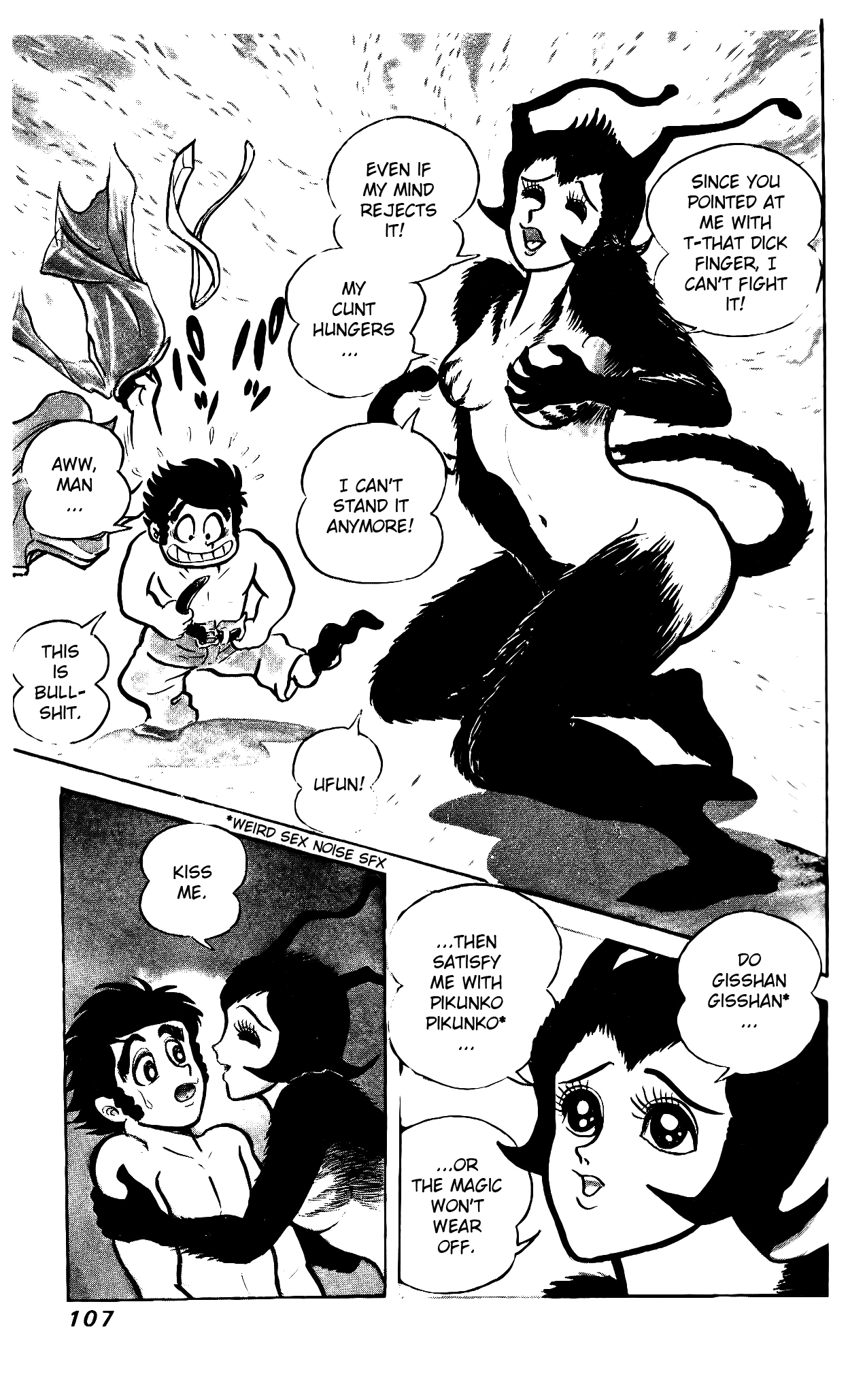 Read Hanappe Bazooka chapter 3 image 1 on Lezhin
