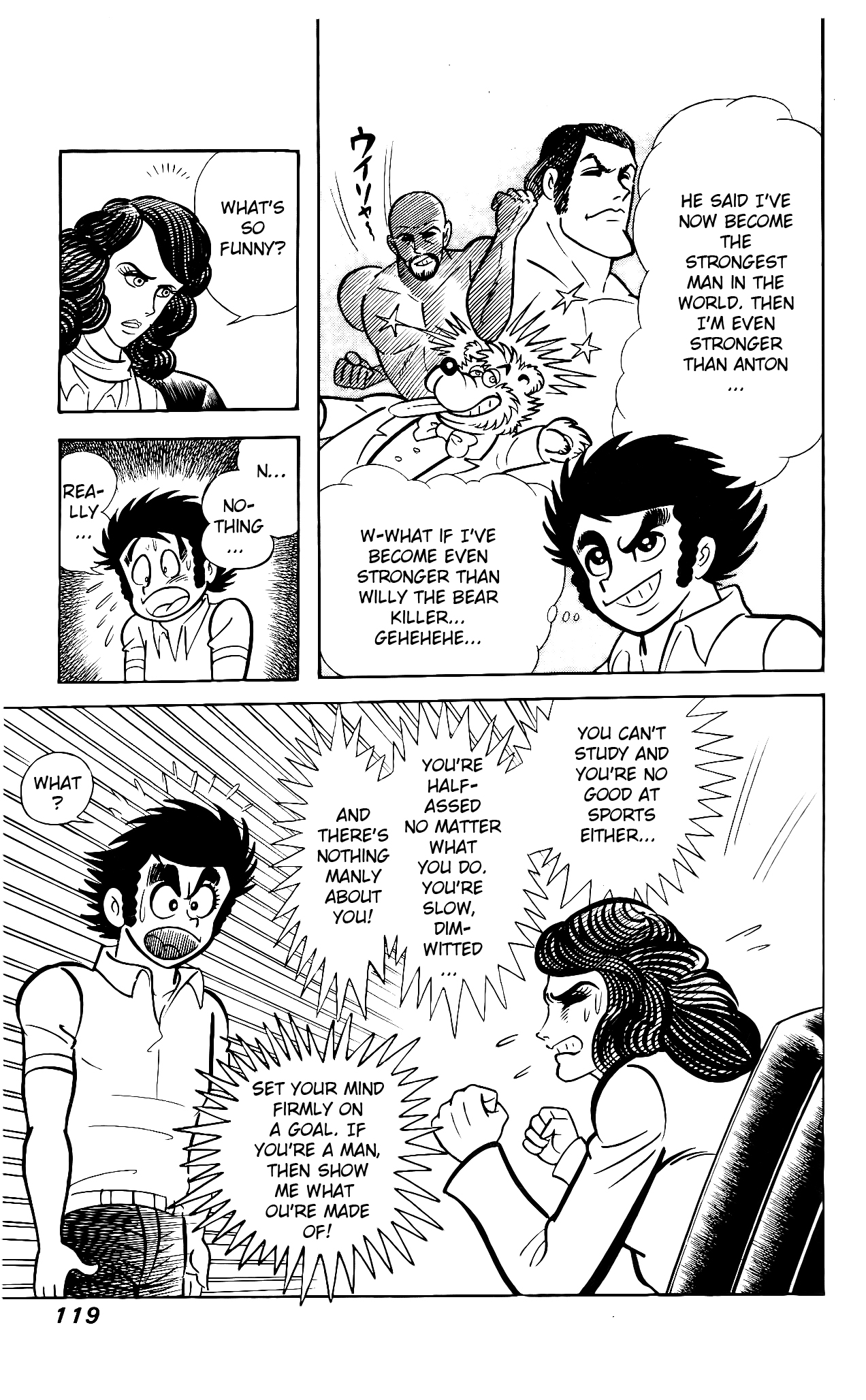 Read Hanappe Bazooka chapter 3 image 13 on Lezhin
