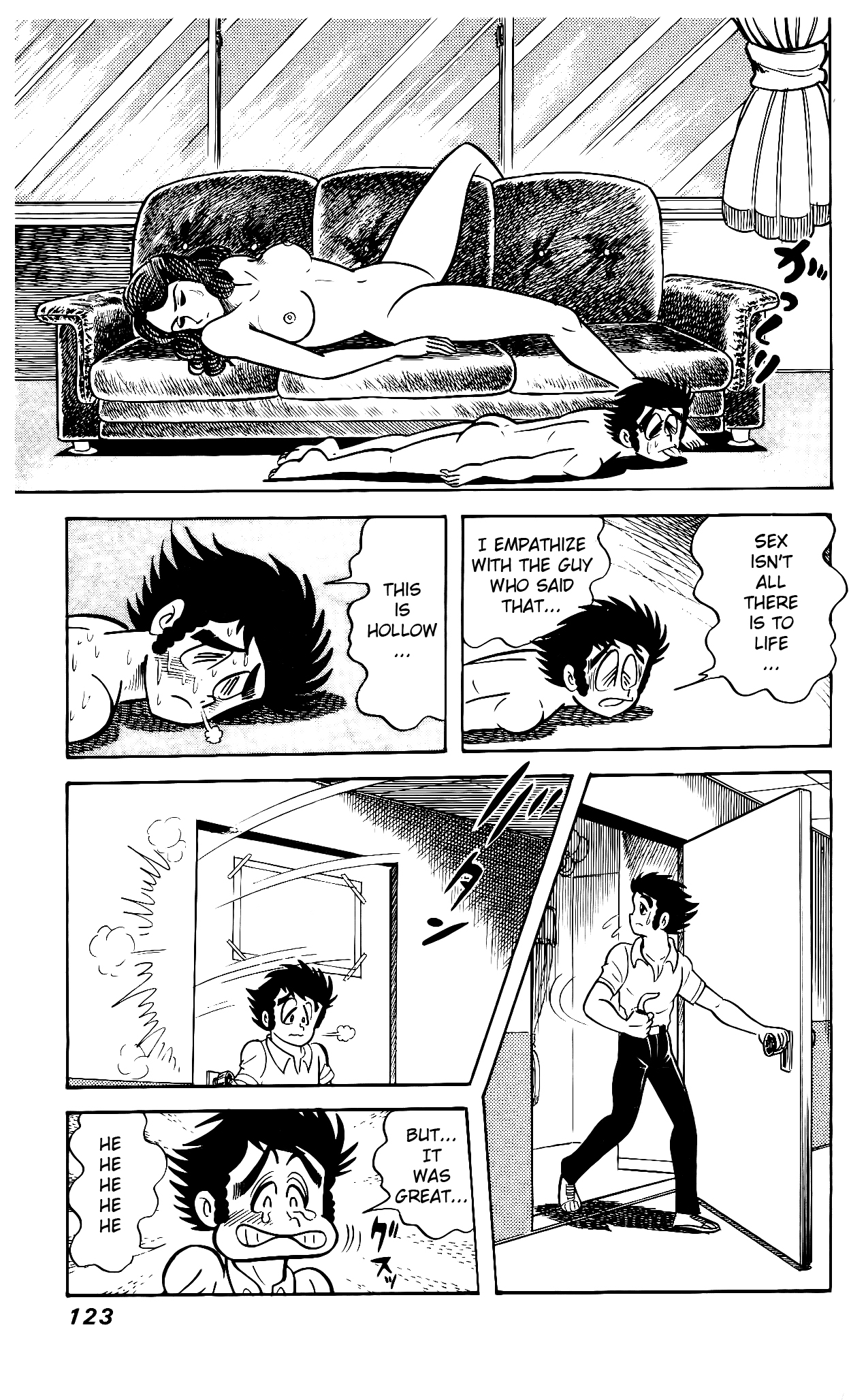 Read Hanappe Bazooka chapter 3 image 17 on Lezhin