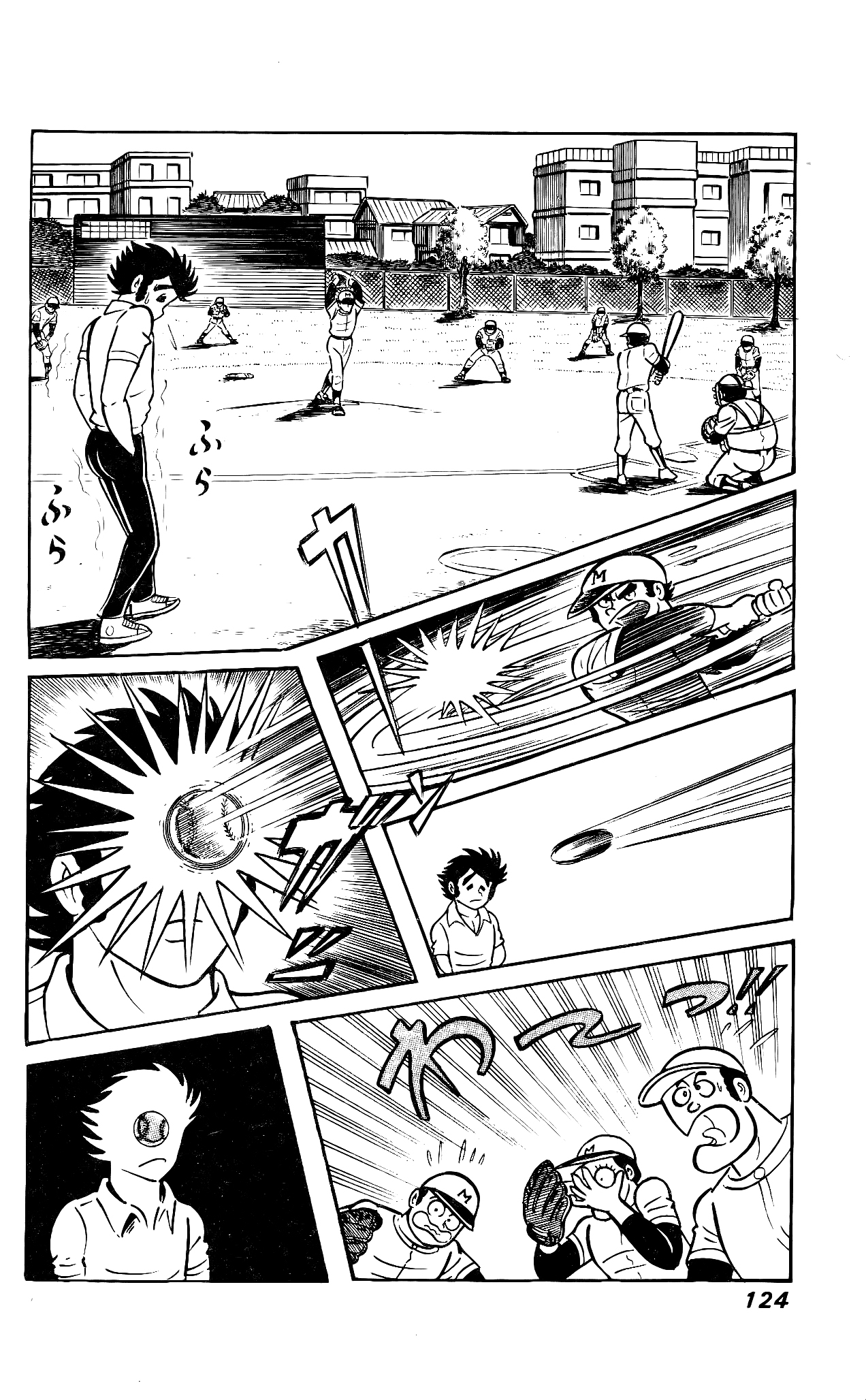 Read Hanappe Bazooka chapter 3 image 18 on Lezhin