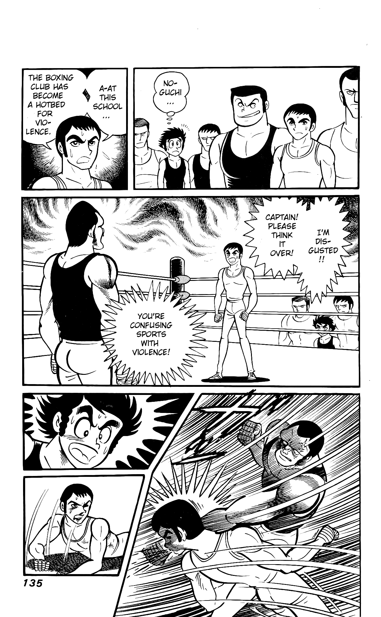 Read Hanappe Bazooka chapter 3 image 29 on Lezhin