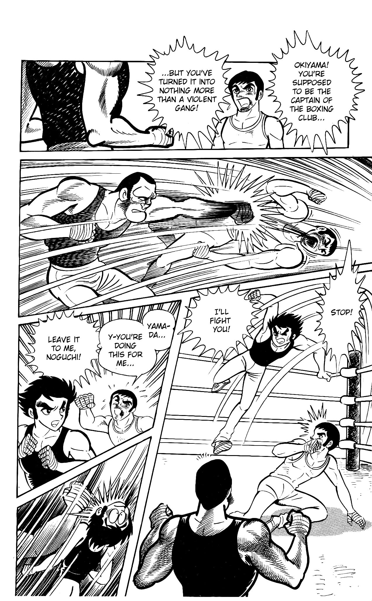 Read Hanappe Bazooka chapter 3 image 30 on Lezhin