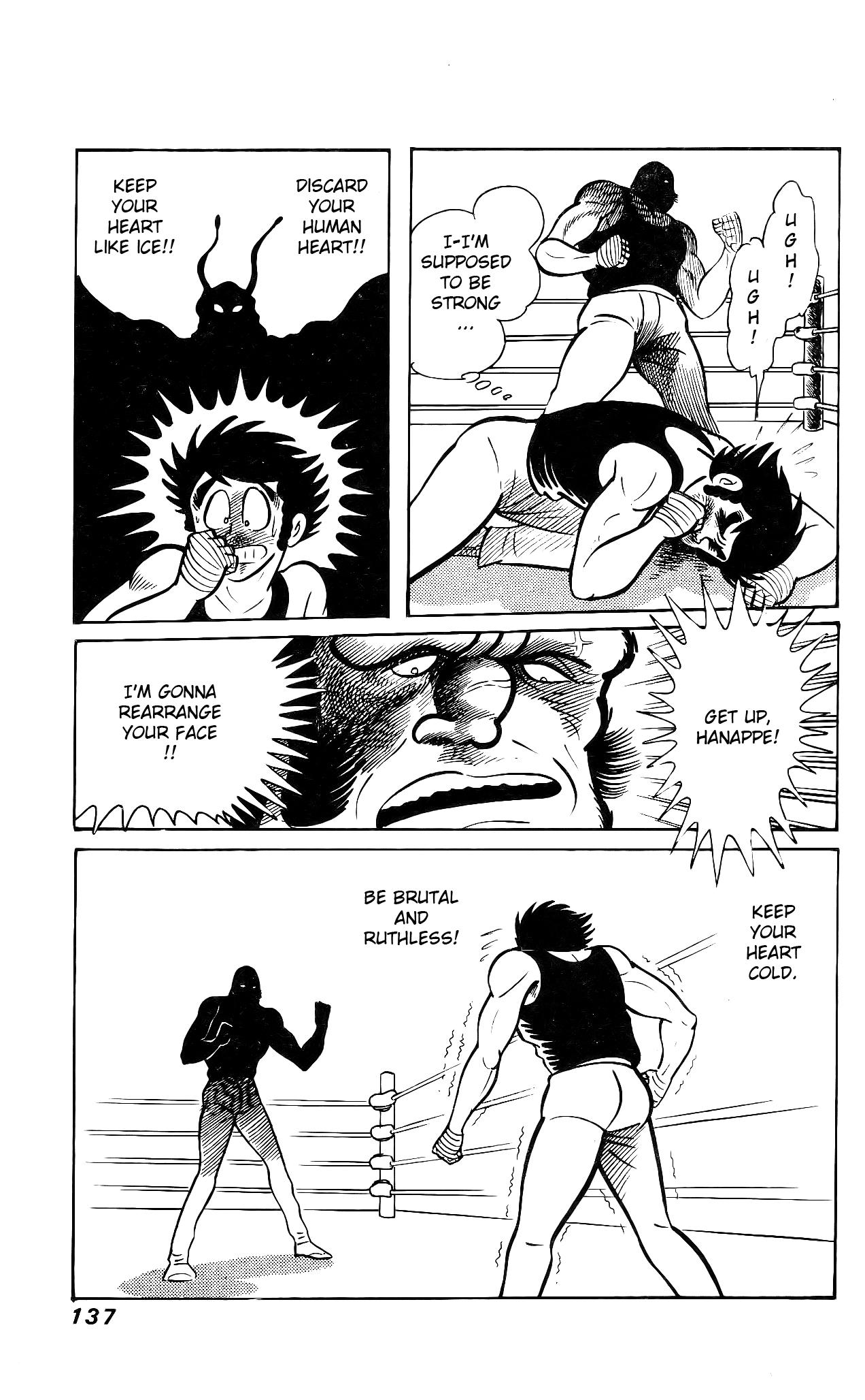 Read Hanappe Bazooka chapter 3 image 31 on Lezhin