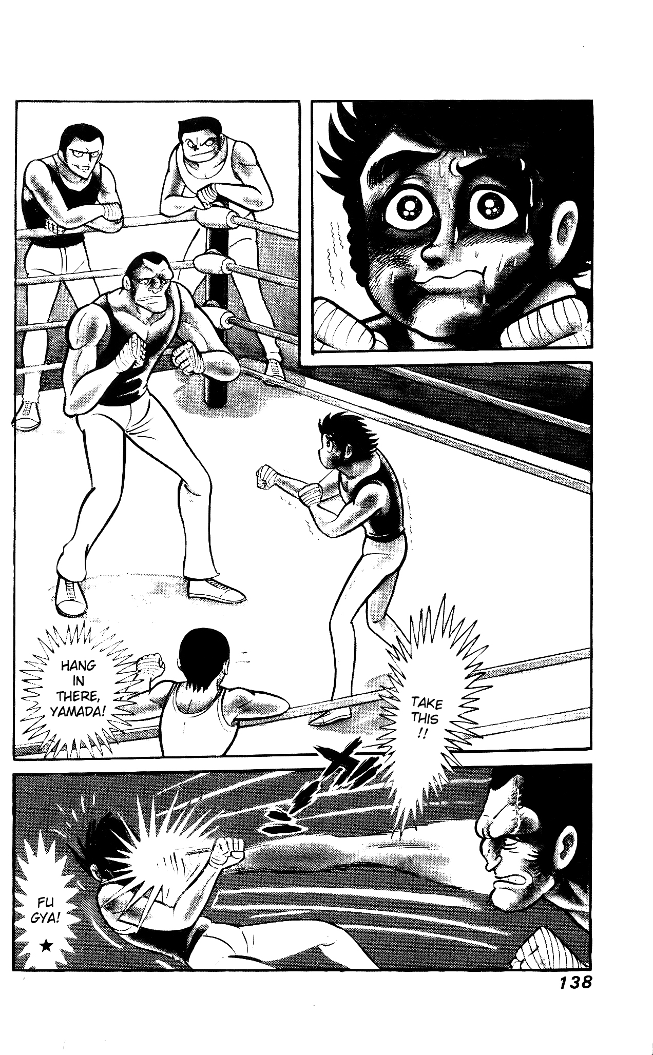 Read Hanappe Bazooka chapter 3 image 32 on Lezhin