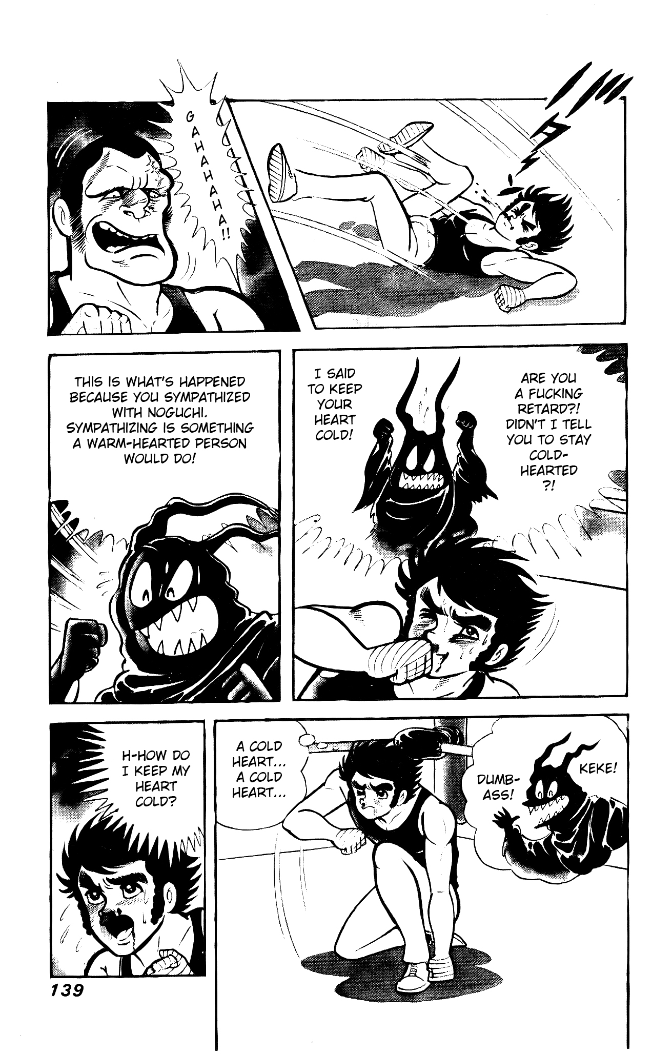 Read Hanappe Bazooka chapter 3 image 33 on Lezhin