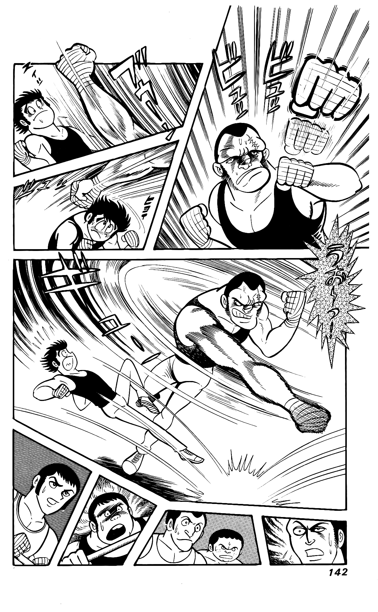 Read Hanappe Bazooka chapter 3 image 36 on Lezhin