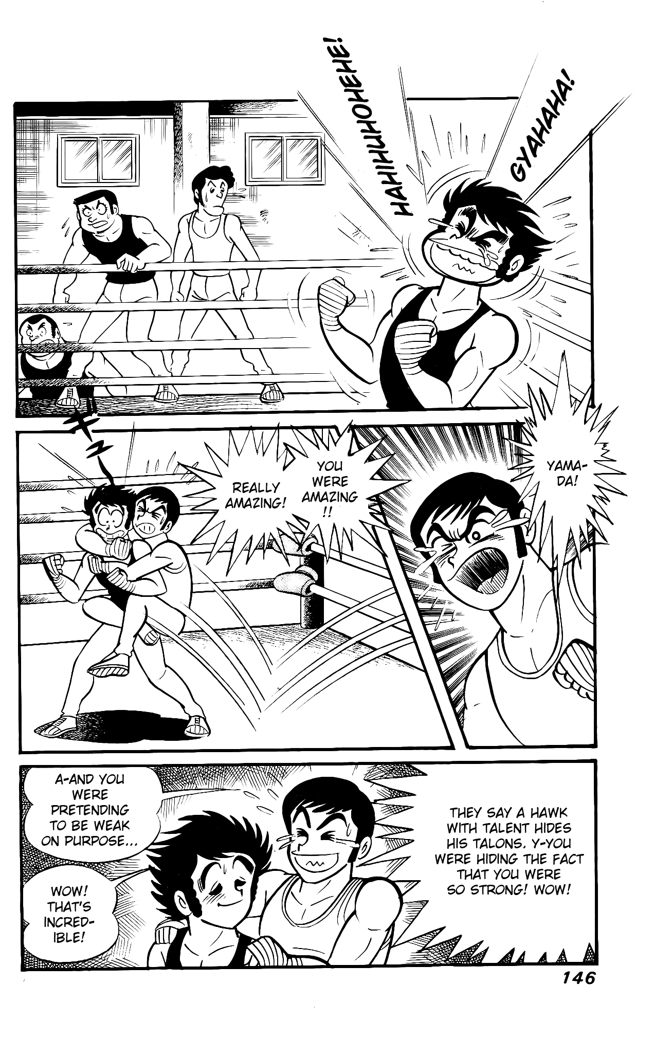 Read Hanappe Bazooka chapter 3 image 40 on Lezhin