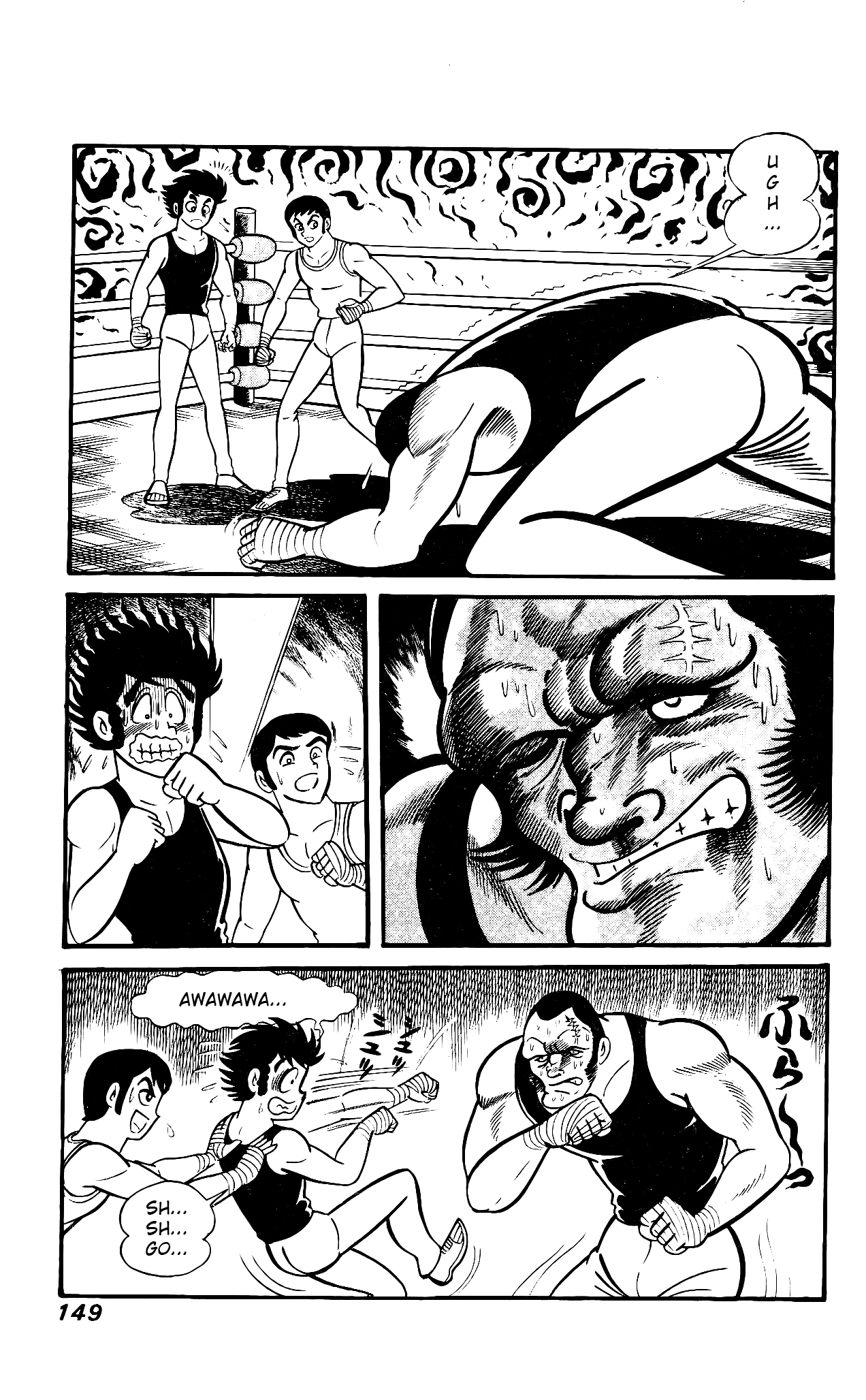 Read Hanappe Bazooka chapter 3 image 43 on Lezhin