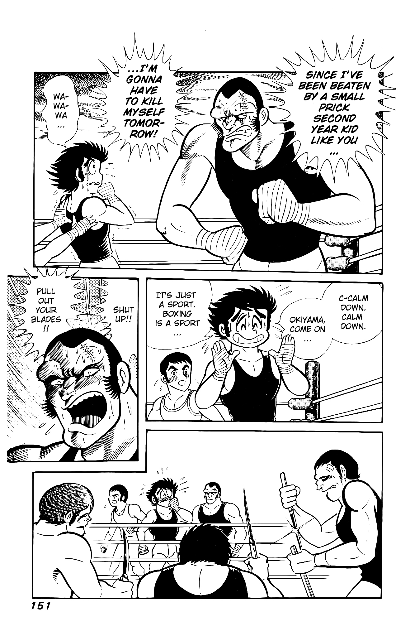Read Hanappe Bazooka chapter 3 image 45 on Lezhin