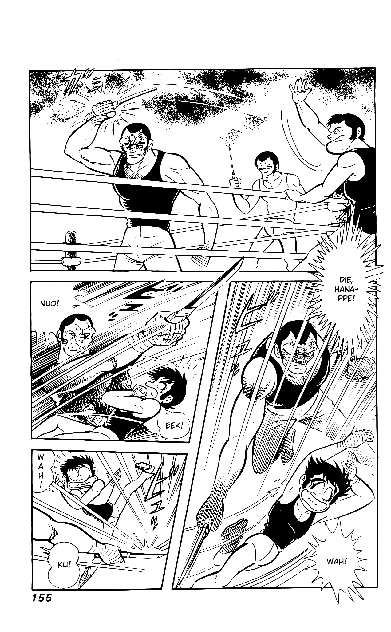 Read Hanappe Bazooka chapter 3 image 48 on Lezhin