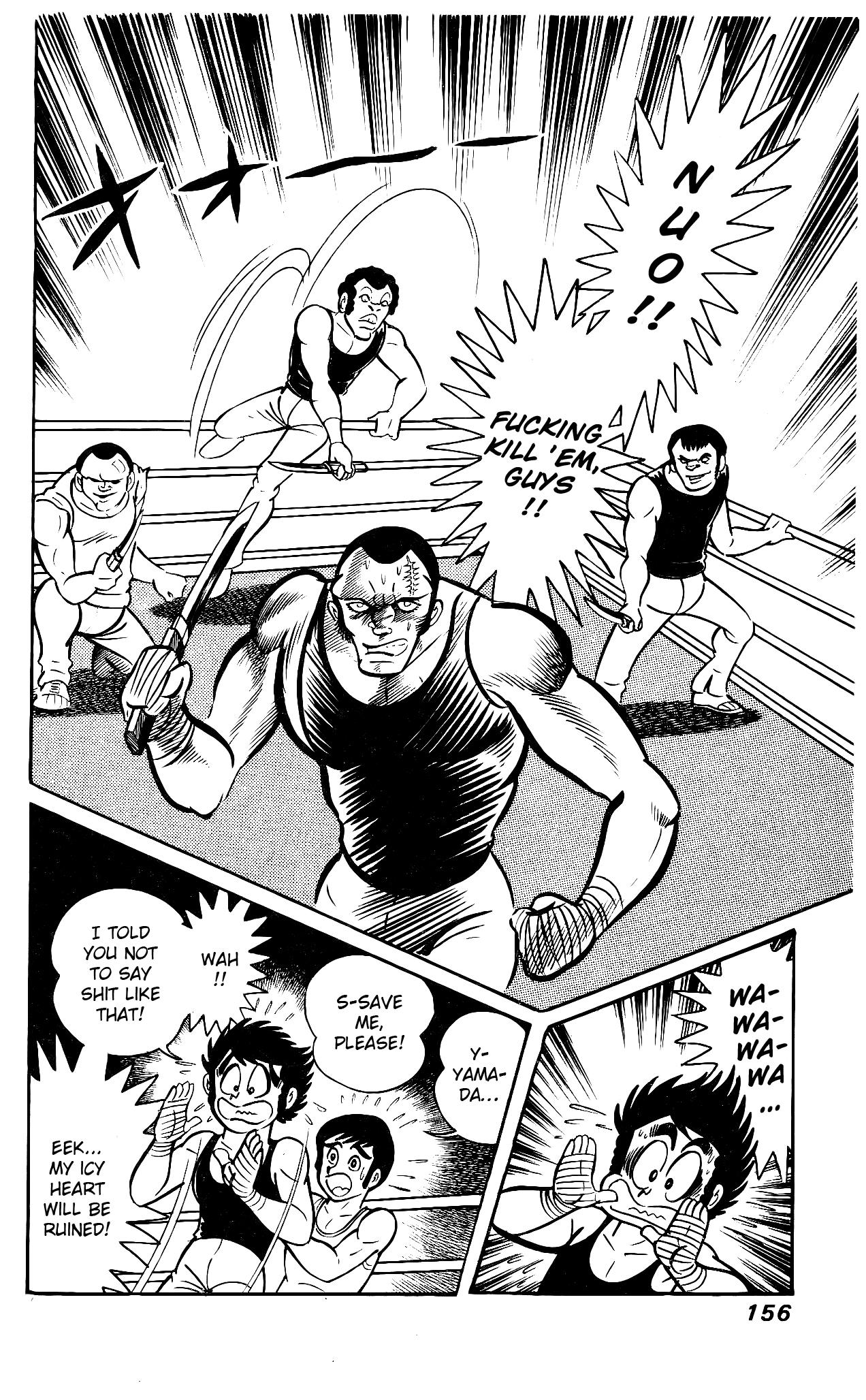 Read Hanappe Bazooka chapter 3 image 49 on Lezhin