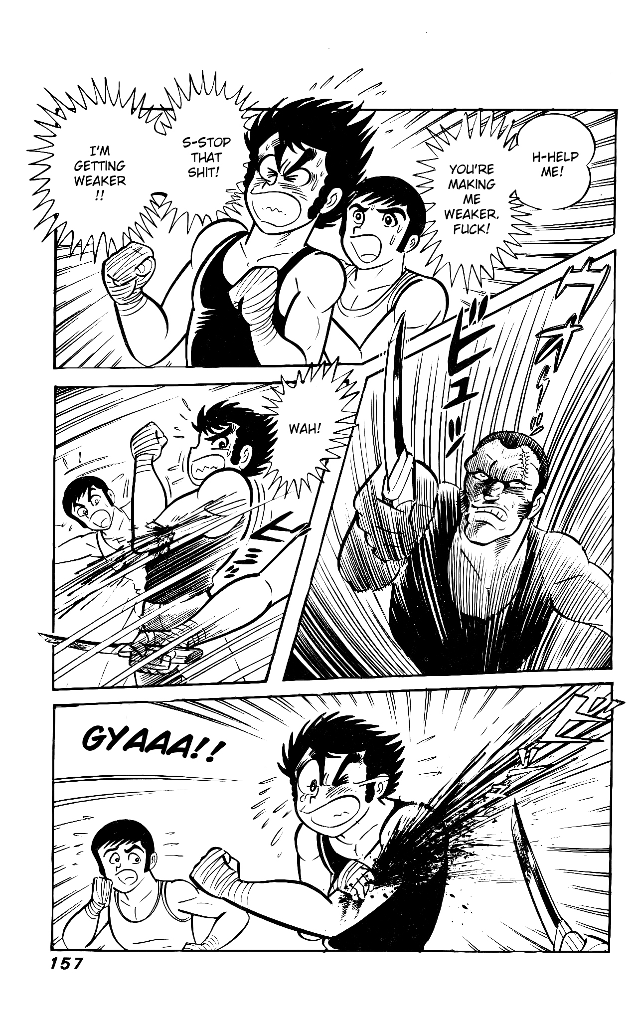 Read Hanappe Bazooka chapter 3 image 50 on Lezhin