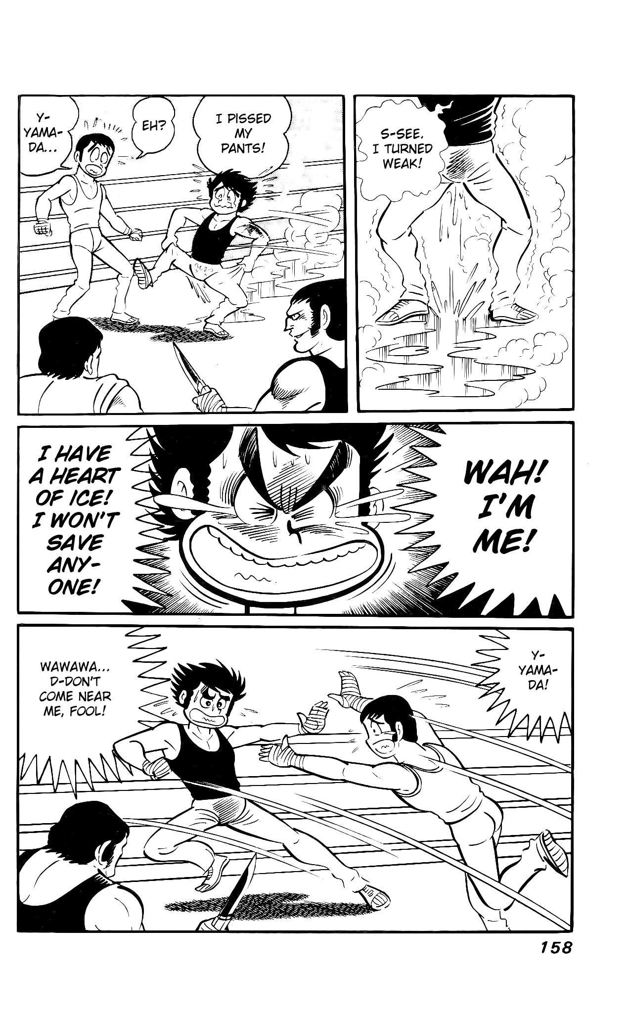 Read Hanappe Bazooka chapter 3 image 51 on Lezhin