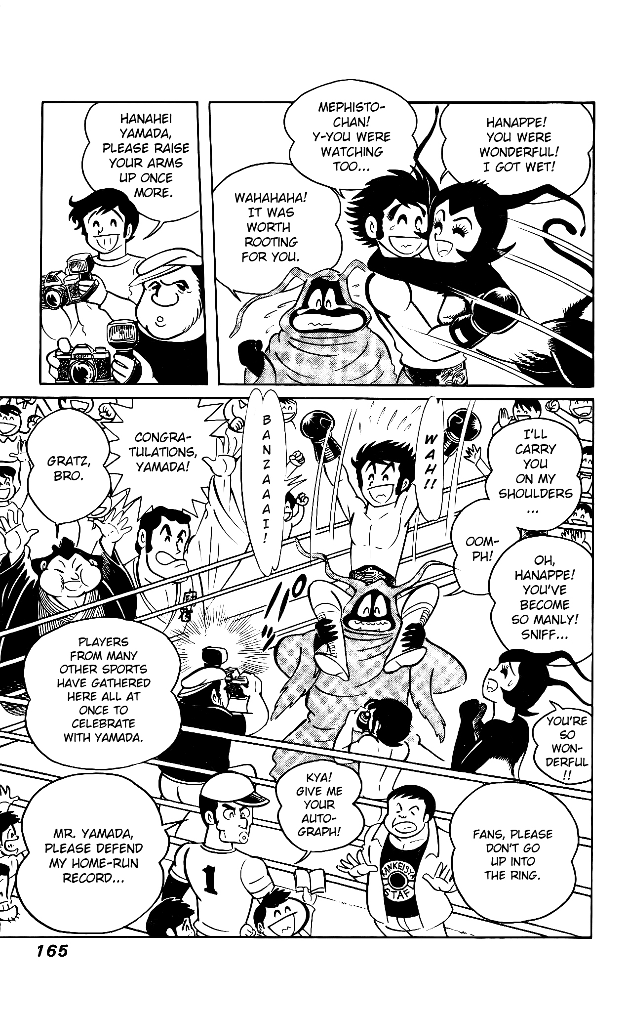Read Hanappe Bazooka chapter 3 image 58 on Lezhin