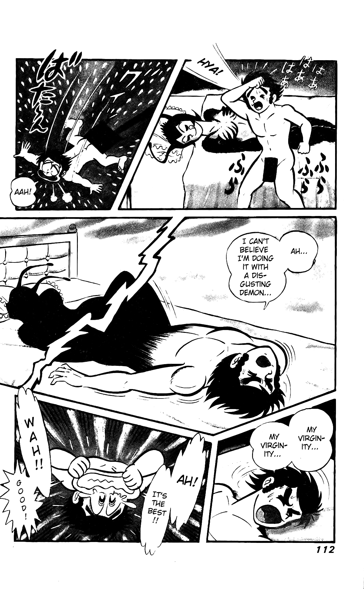 Read Hanappe Bazooka chapter 3 image 6 on Lezhin