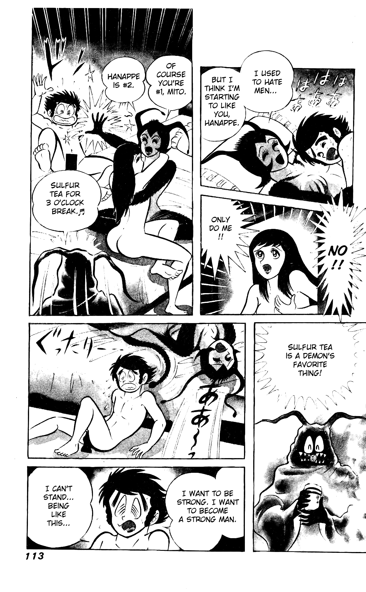Read Hanappe Bazooka chapter 3 image 7 on Lezhin